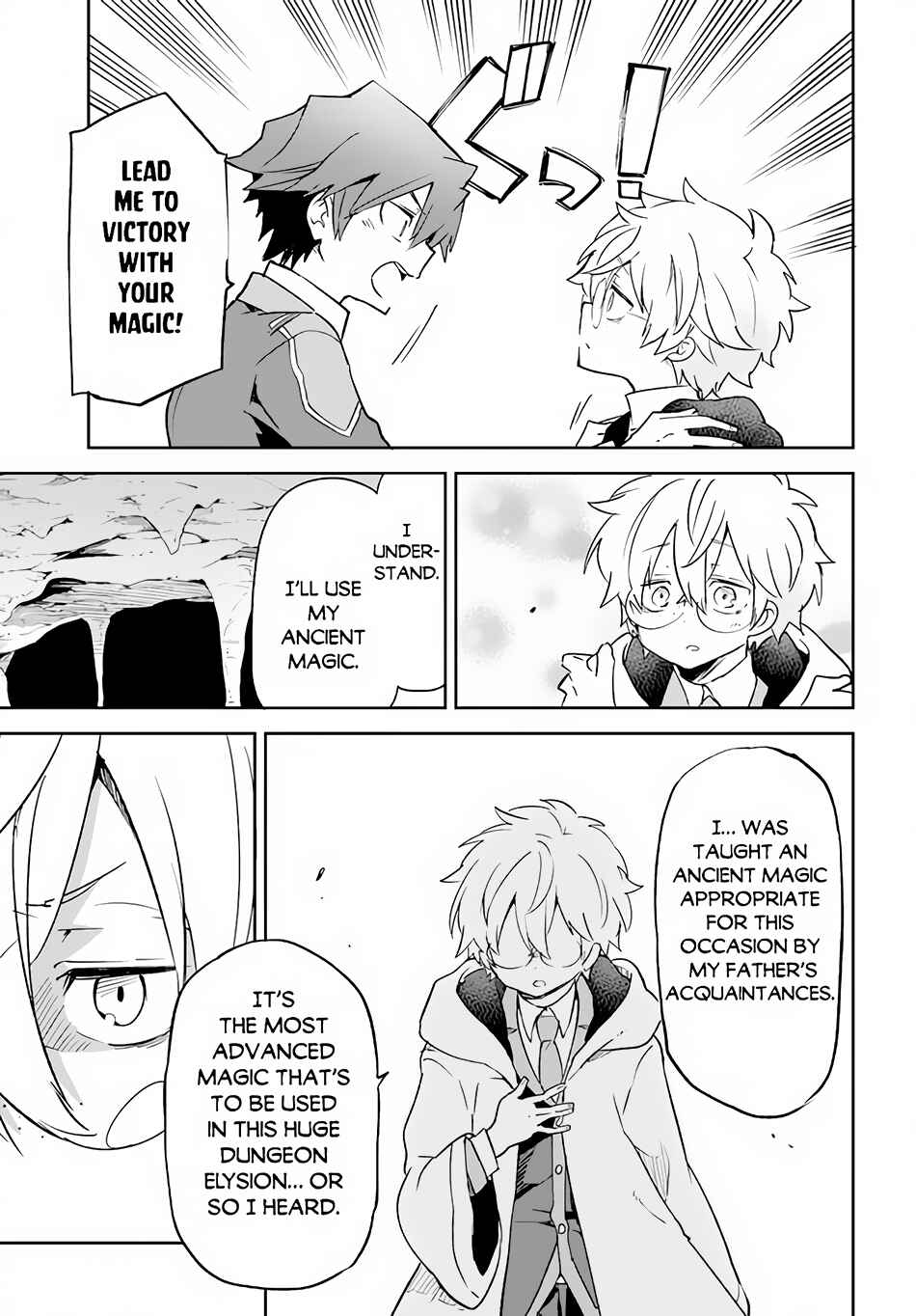 Henkyou-gurashi no Maou, Tensei Shite Saikyou no Majutsushi ni Naru Chapter 20 - Page 20