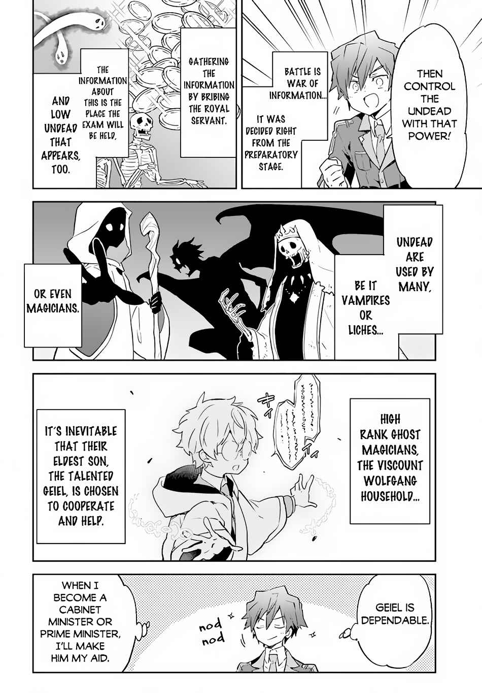 Henkyou-gurashi no Maou, Tensei Shite Saikyou no Majutsushi ni Naru Chapter 20 - Page 21