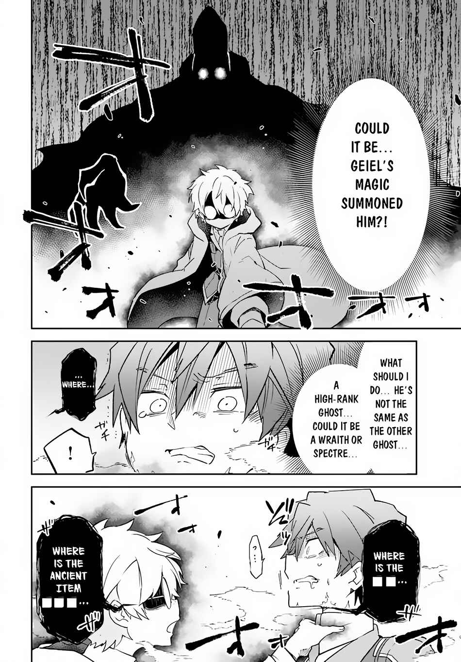 Henkyou-gurashi no Maou, Tensei Shite Saikyou no Majutsushi ni Naru Chapter 20 - Page 27