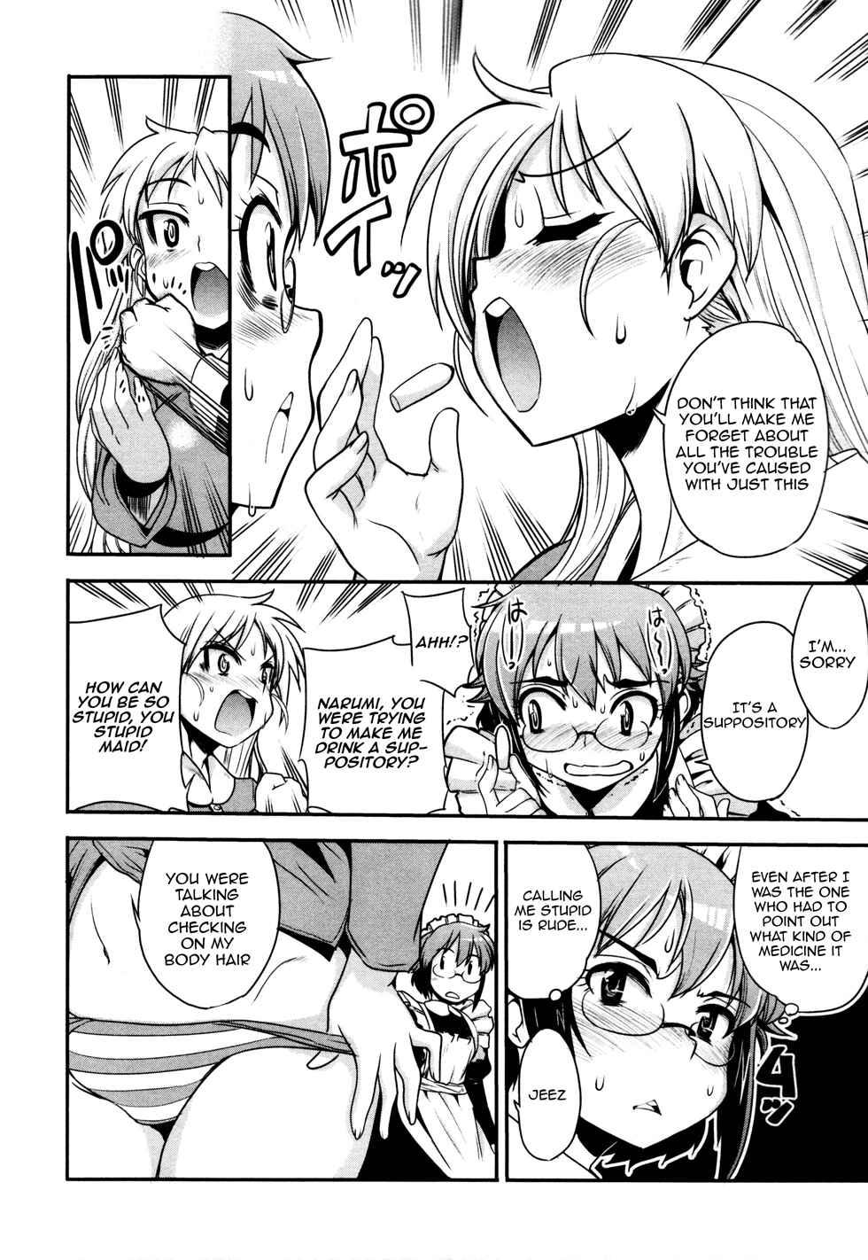 Maid in Japan Chapter 6 - Page 10