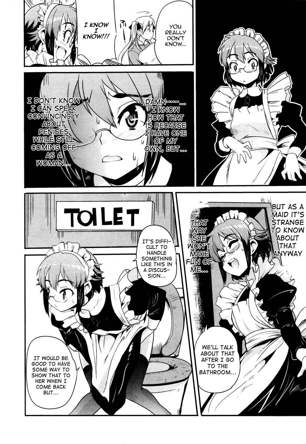 Maid in Japan Chapter 6 - Page 14