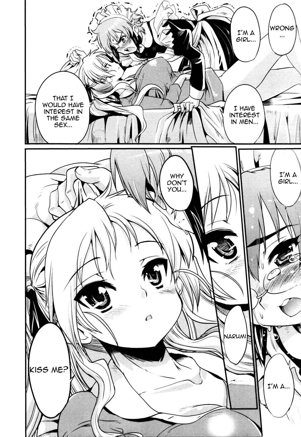 Maid in Japan Chapter 6 - Page 20