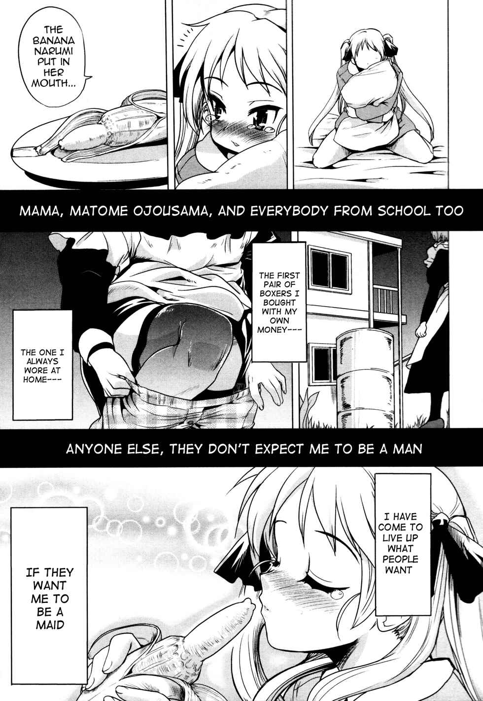 Maid in Japan Chapter 6 - Page 27