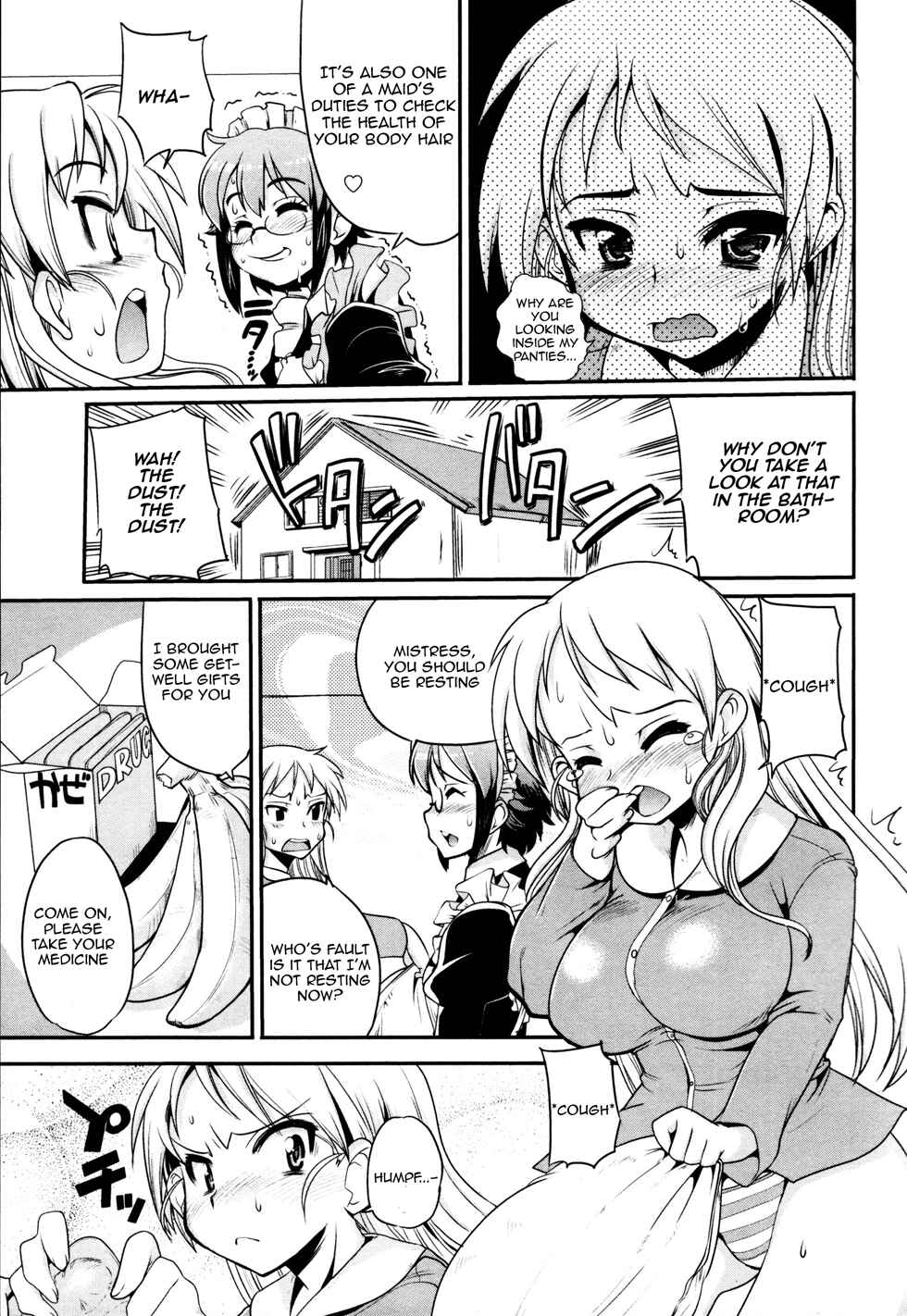 Maid in Japan Chapter 6 - Page 9