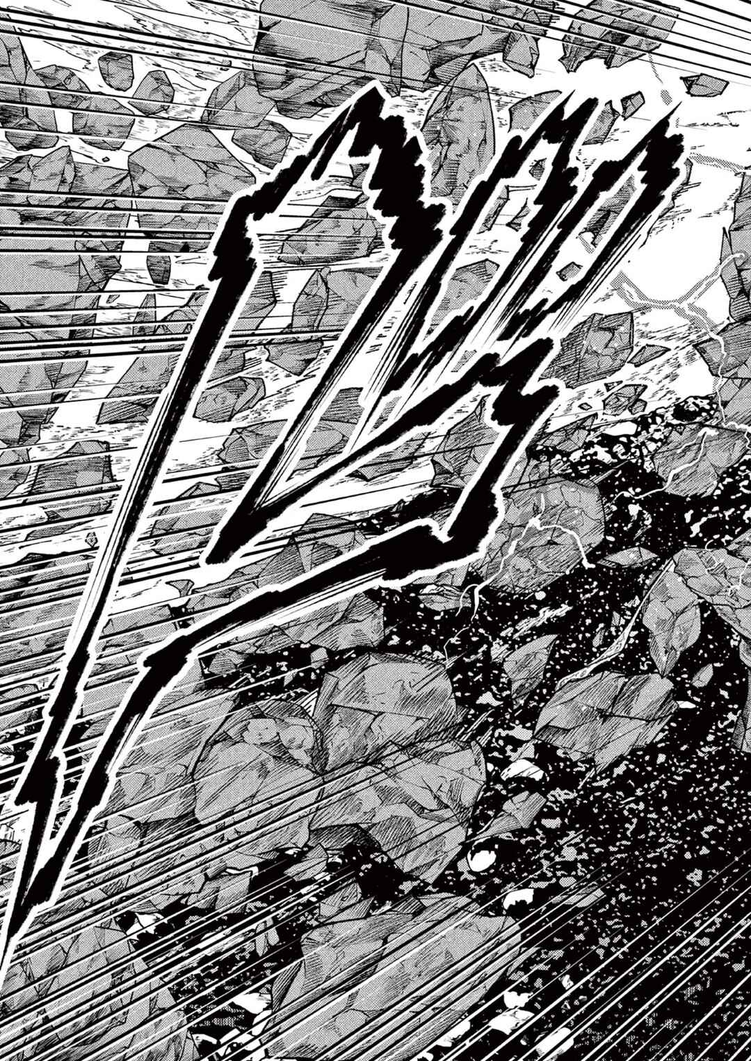 Deatte 5-byou de Battle Chapter 238.2 - Page 12