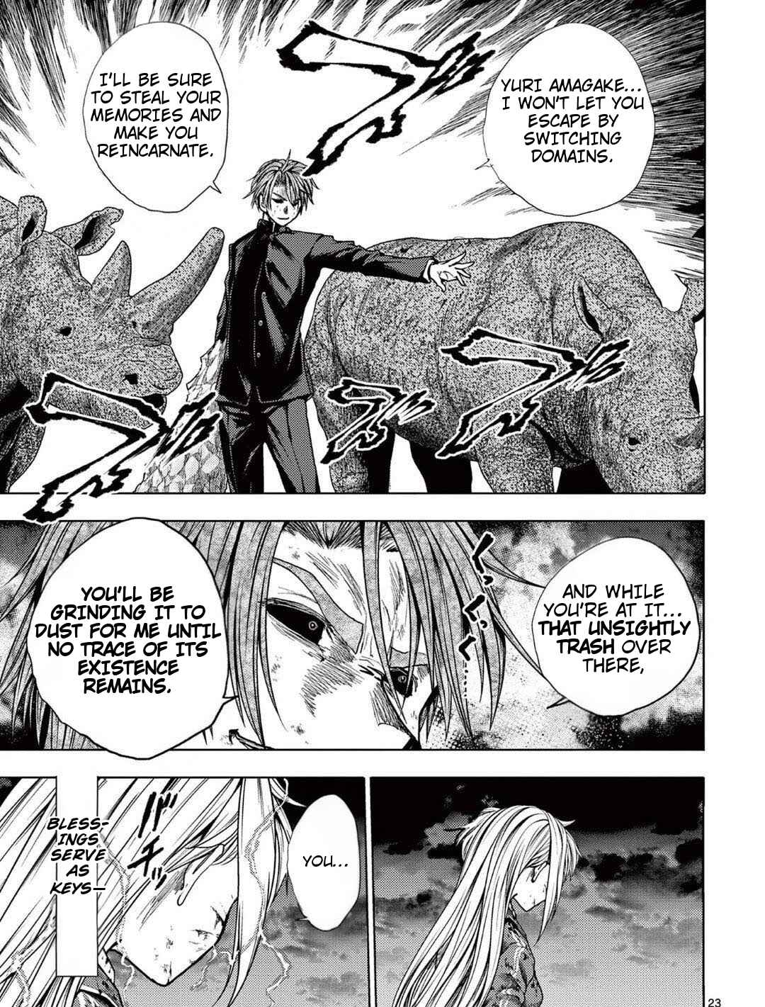 Deatte 5-byou de Battle Chapter 238.2 - Page 6