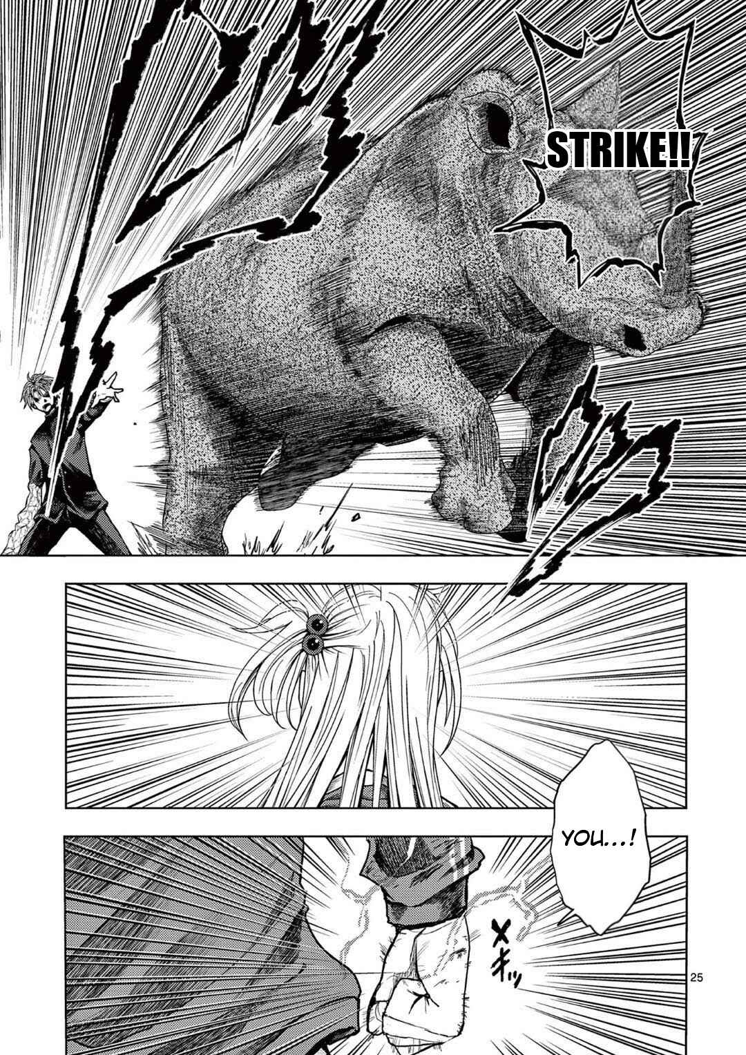 Deatte 5-byou de Battle Chapter 238.2 - Page 8