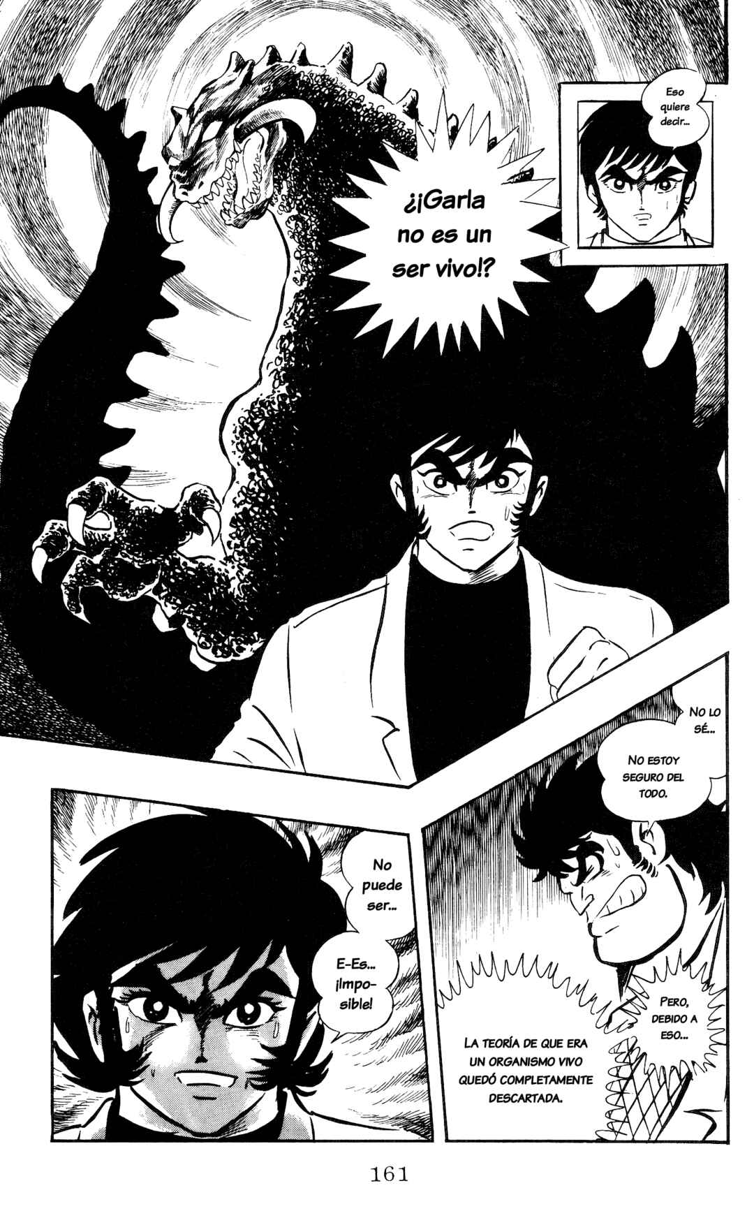 Garla Chapter 7 - Page 12