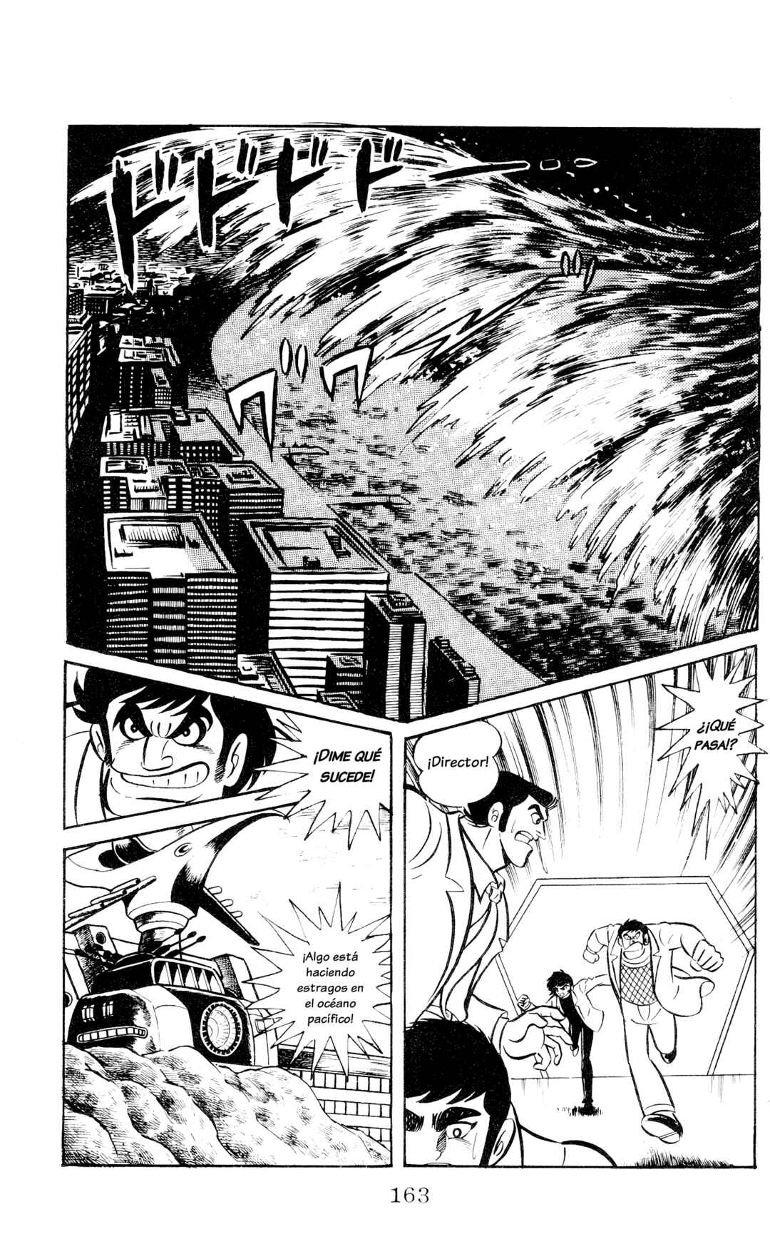 Garla Chapter 7 - Page 14