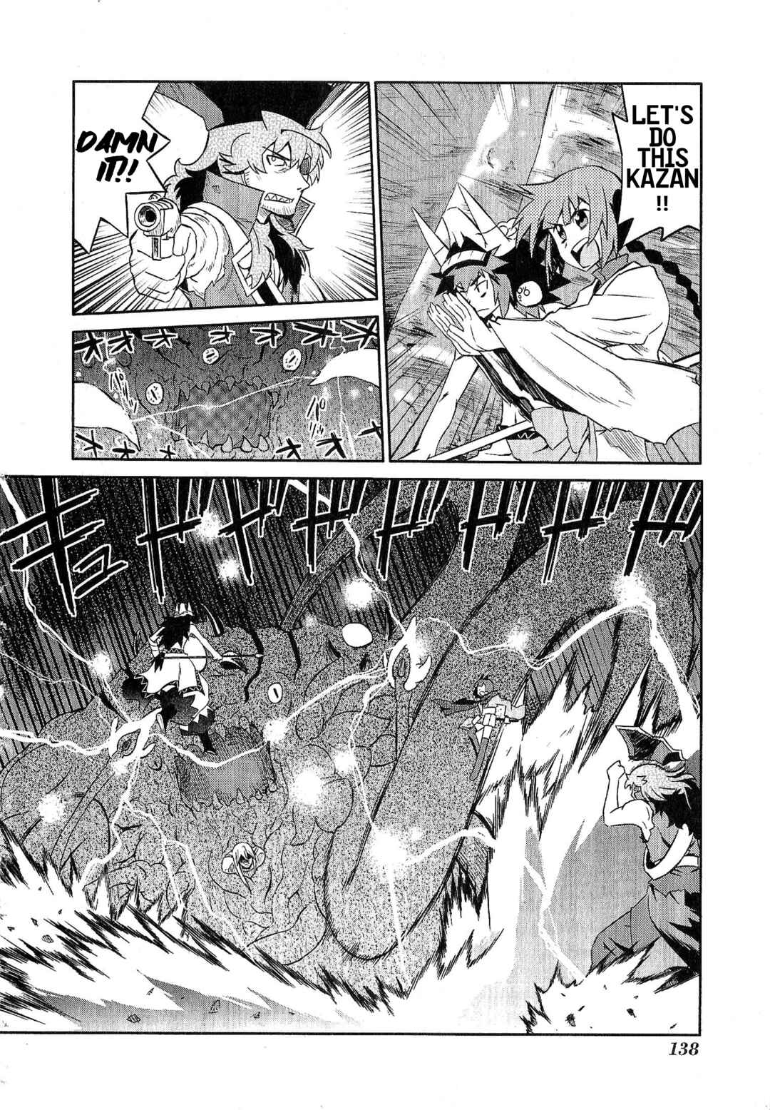 Etrian Odyssey III: The Deep Sea War Princess Chapter 13 - Page 10