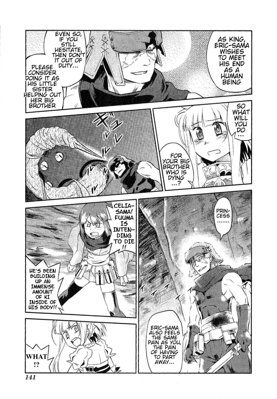 Etrian Odyssey III: The Deep Sea War Princess Chapter 13 - Page 13