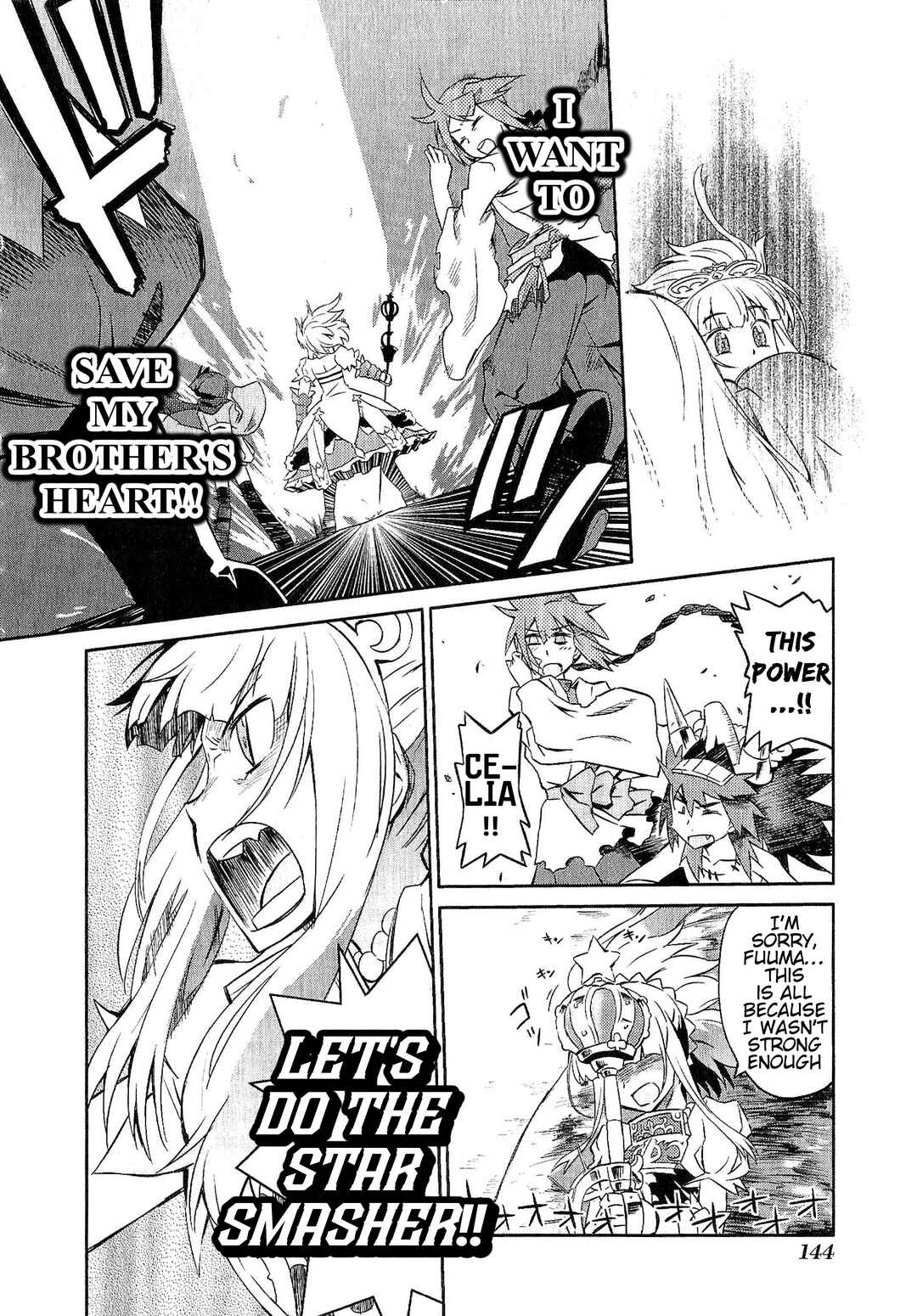 Etrian Odyssey III: The Deep Sea War Princess Chapter 13 - Page 16