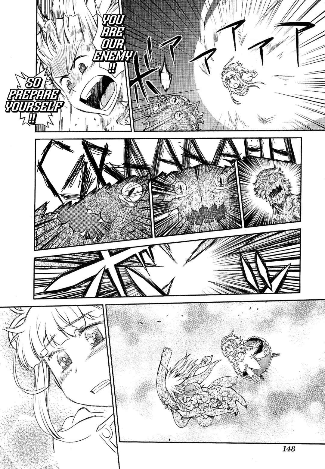 Etrian Odyssey III: The Deep Sea War Princess Chapter 13 - Page 20