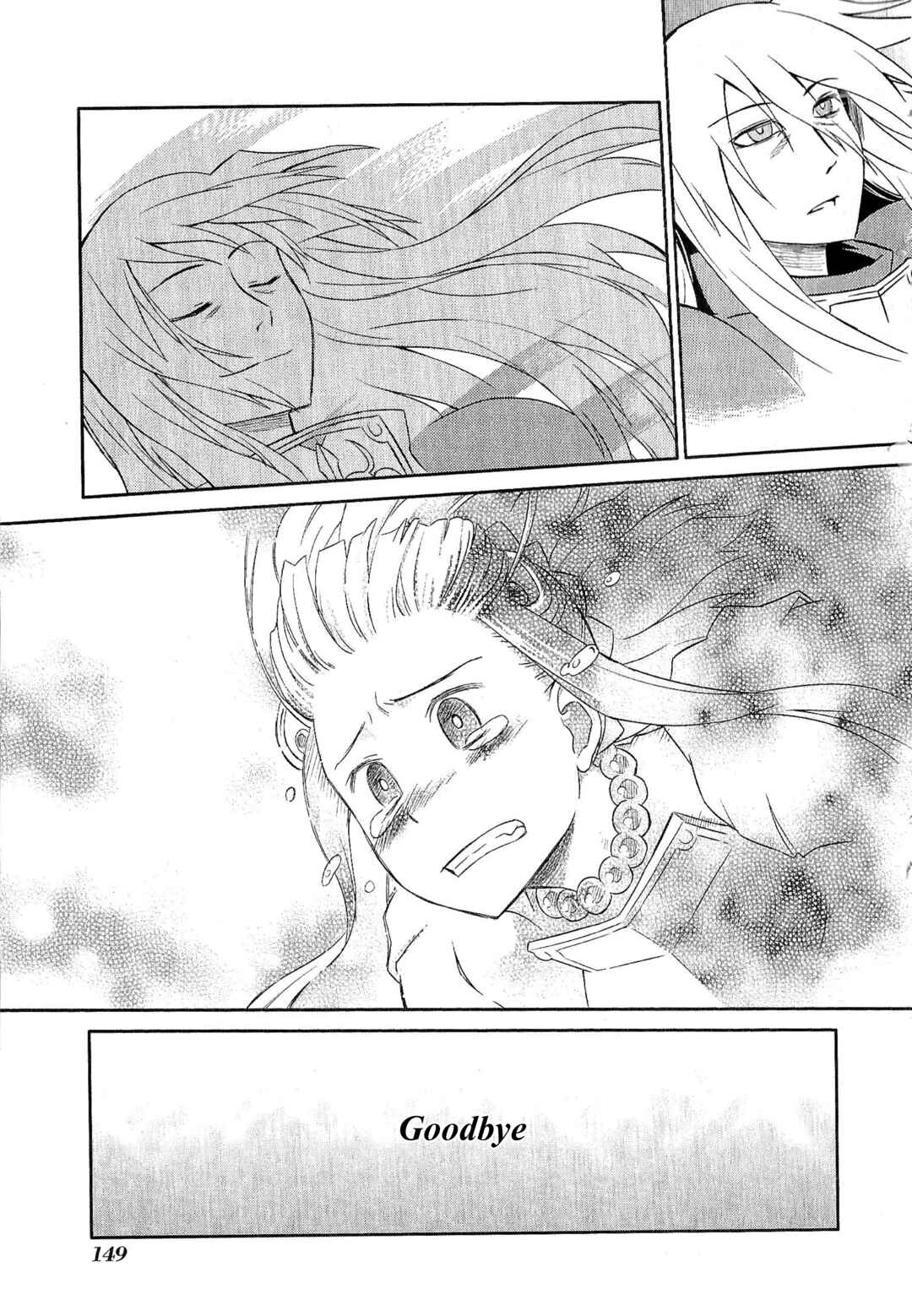 Etrian Odyssey III: The Deep Sea War Princess Chapter 13 - Page 21