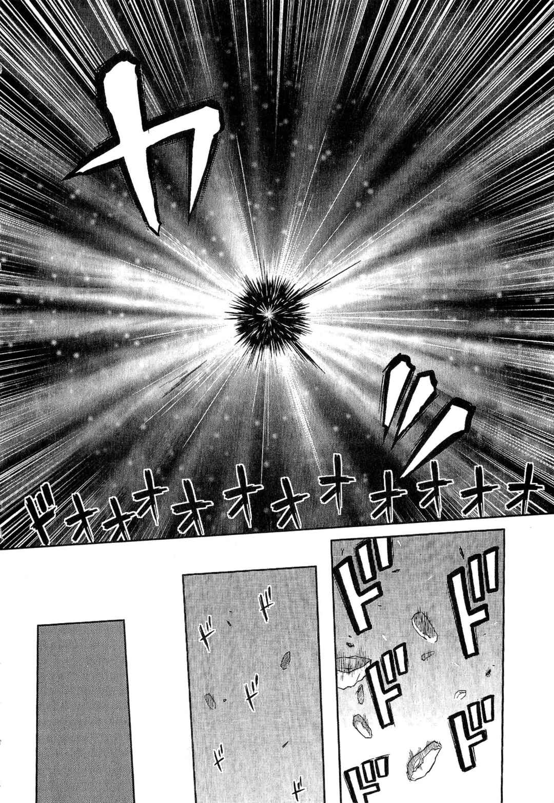 Etrian Odyssey III: The Deep Sea War Princess Chapter 13 - Page 22
