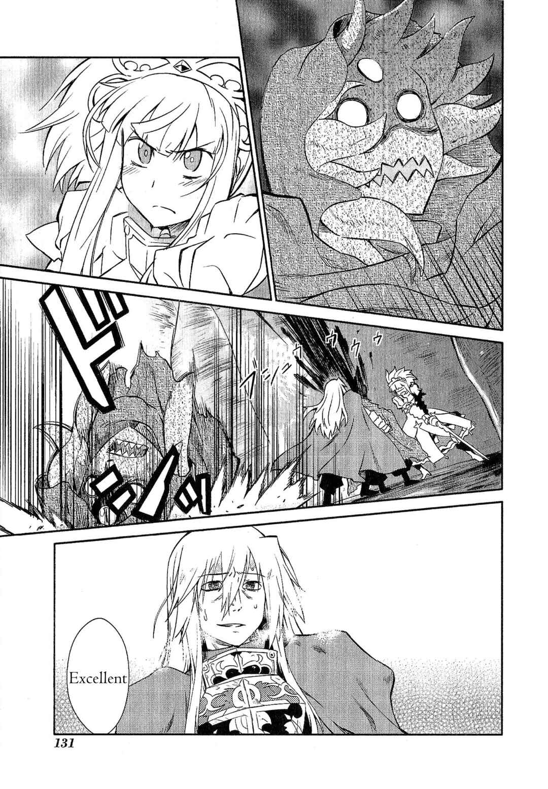 Etrian Odyssey III: The Deep Sea War Princess Chapter 13 - Page 3