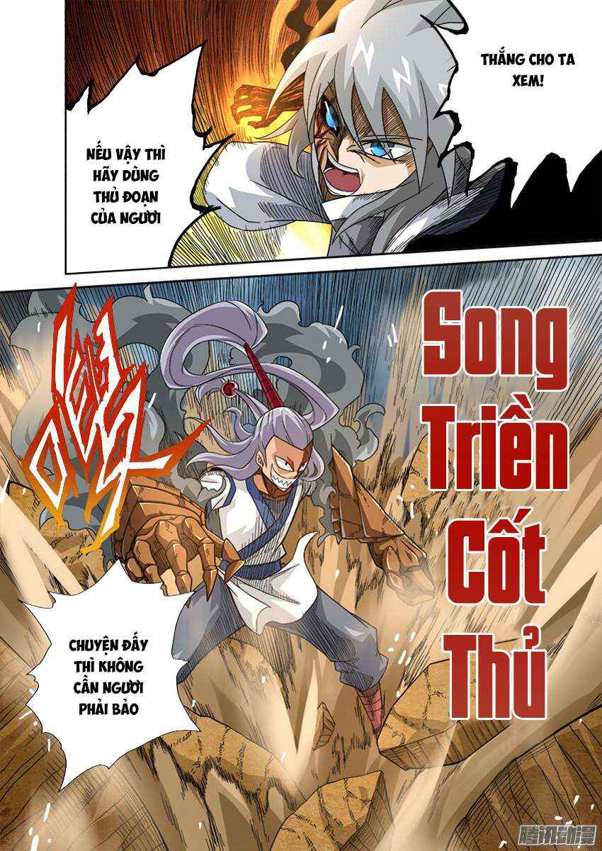 Wu Fist (Extra Chapters) Chapter 8 - Page 5