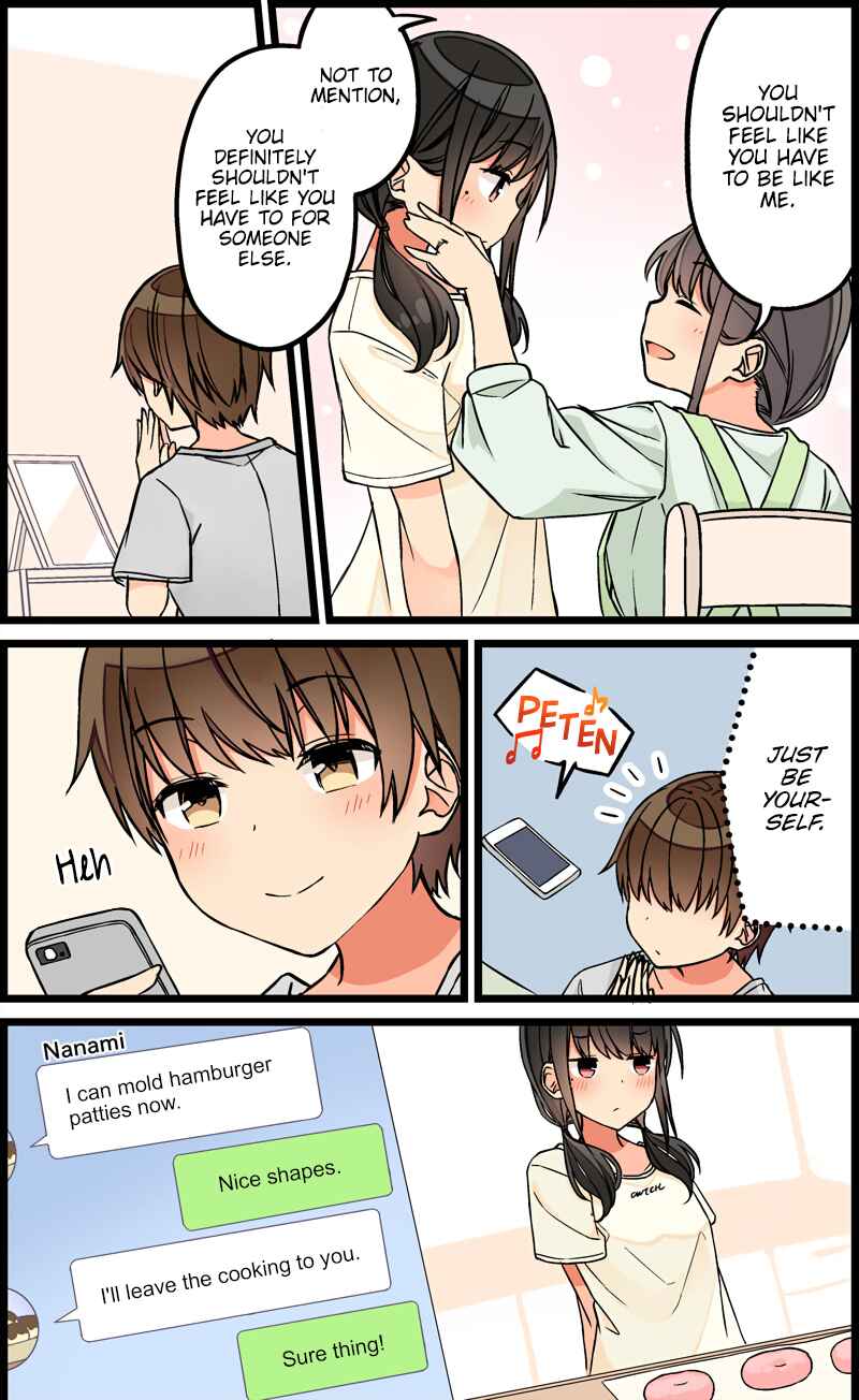 Real mo Tama ni wa Uso o Tsuku Chapter 92 - Page 4