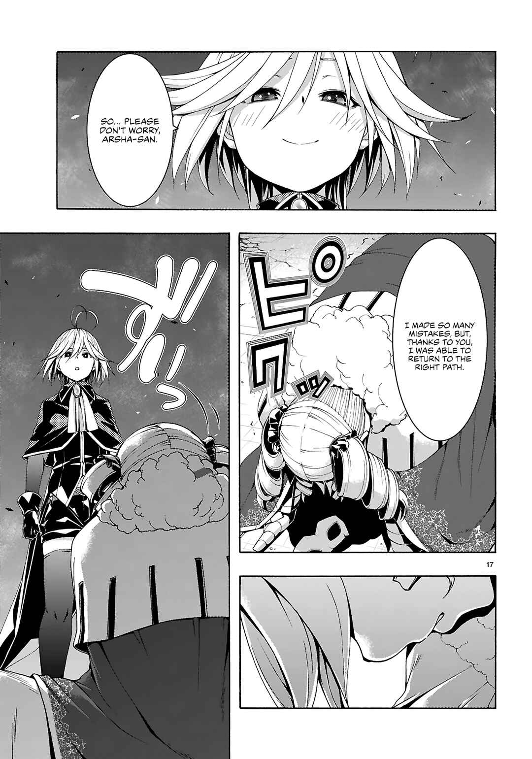 Trinity Seven - 7-Nin no Masho Tsukai Chapter 158 - Page 17