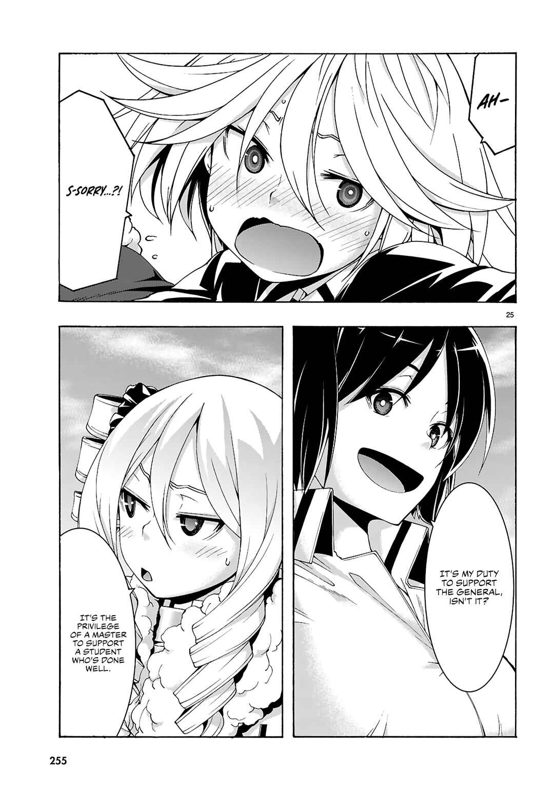 Trinity Seven - 7-Nin no Masho Tsukai Chapter 158 - Page 25