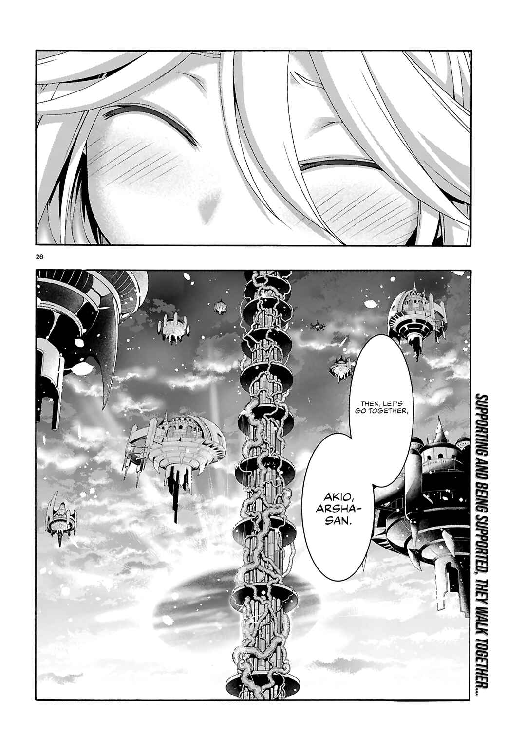 Trinity Seven - 7-Nin no Masho Tsukai Chapter 158 - Page 26