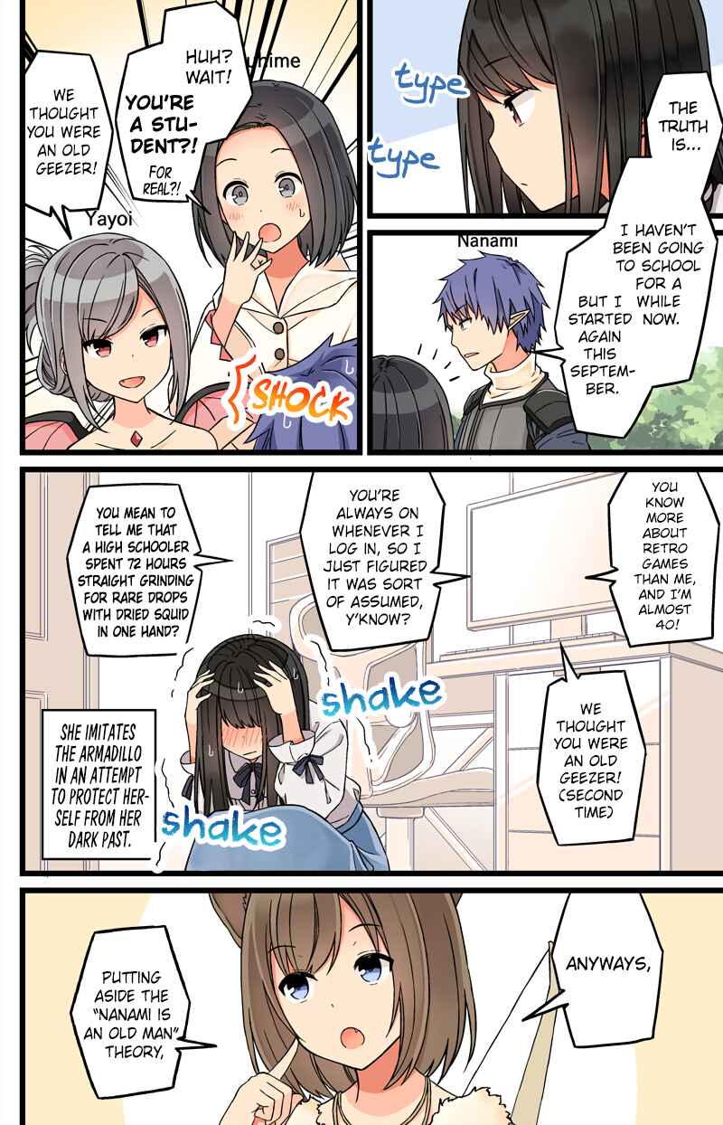 Real mo Tama ni wa Uso o Tsuku Chapter 75 - Page 2