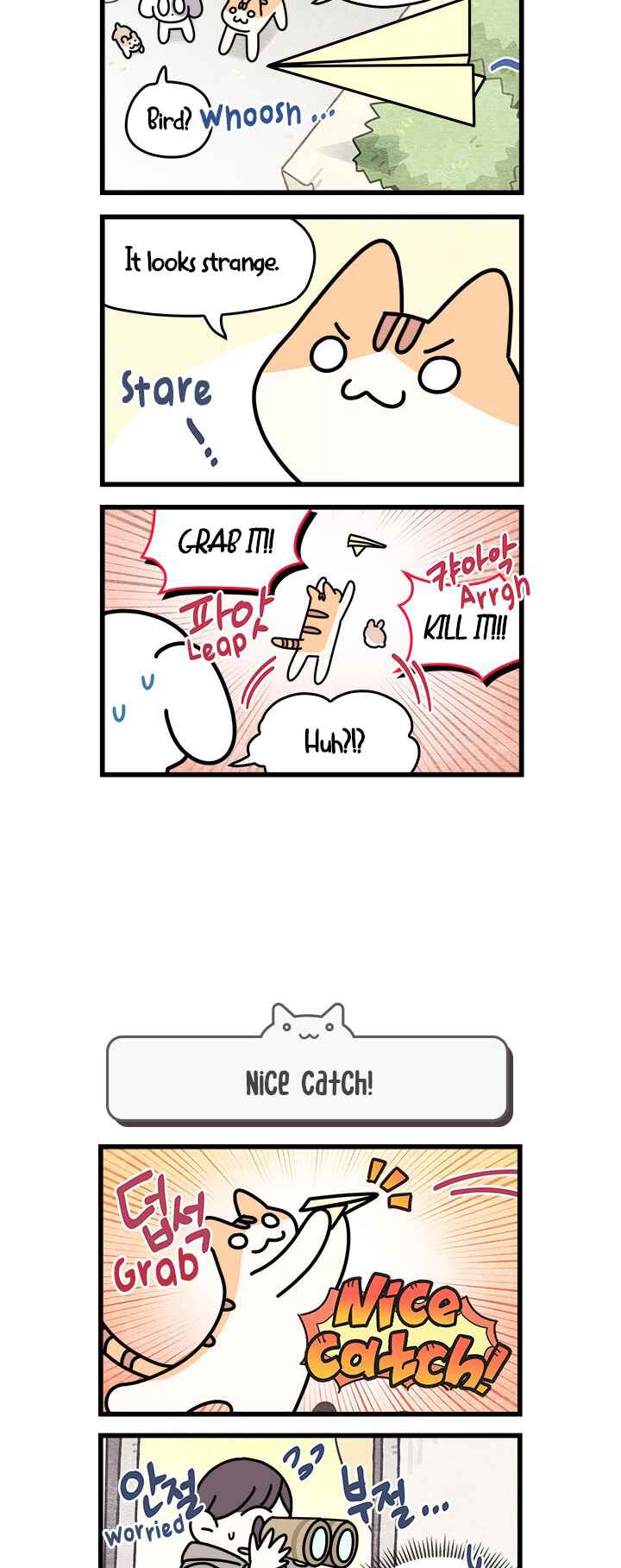 Jigu ui Juin eun Goyangida Chapter 70 - Page 3