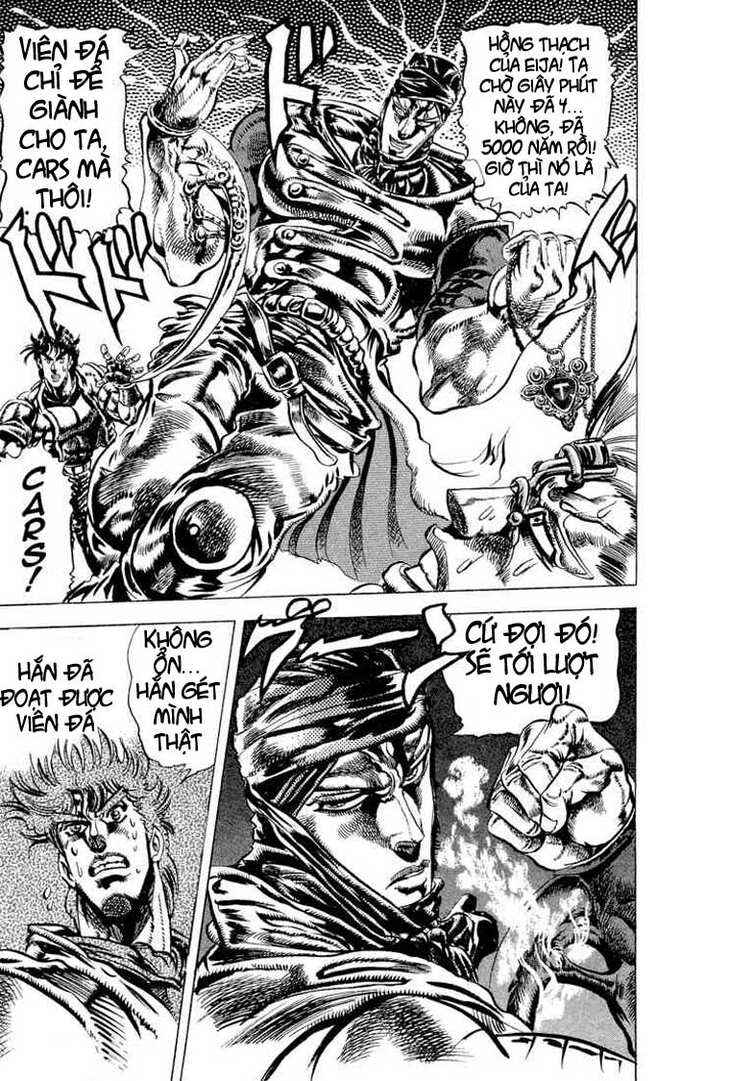 JoJo no Kimyou na Bouken: Part 2 - Sentou Chouryuu Chapter 42 - Page 4