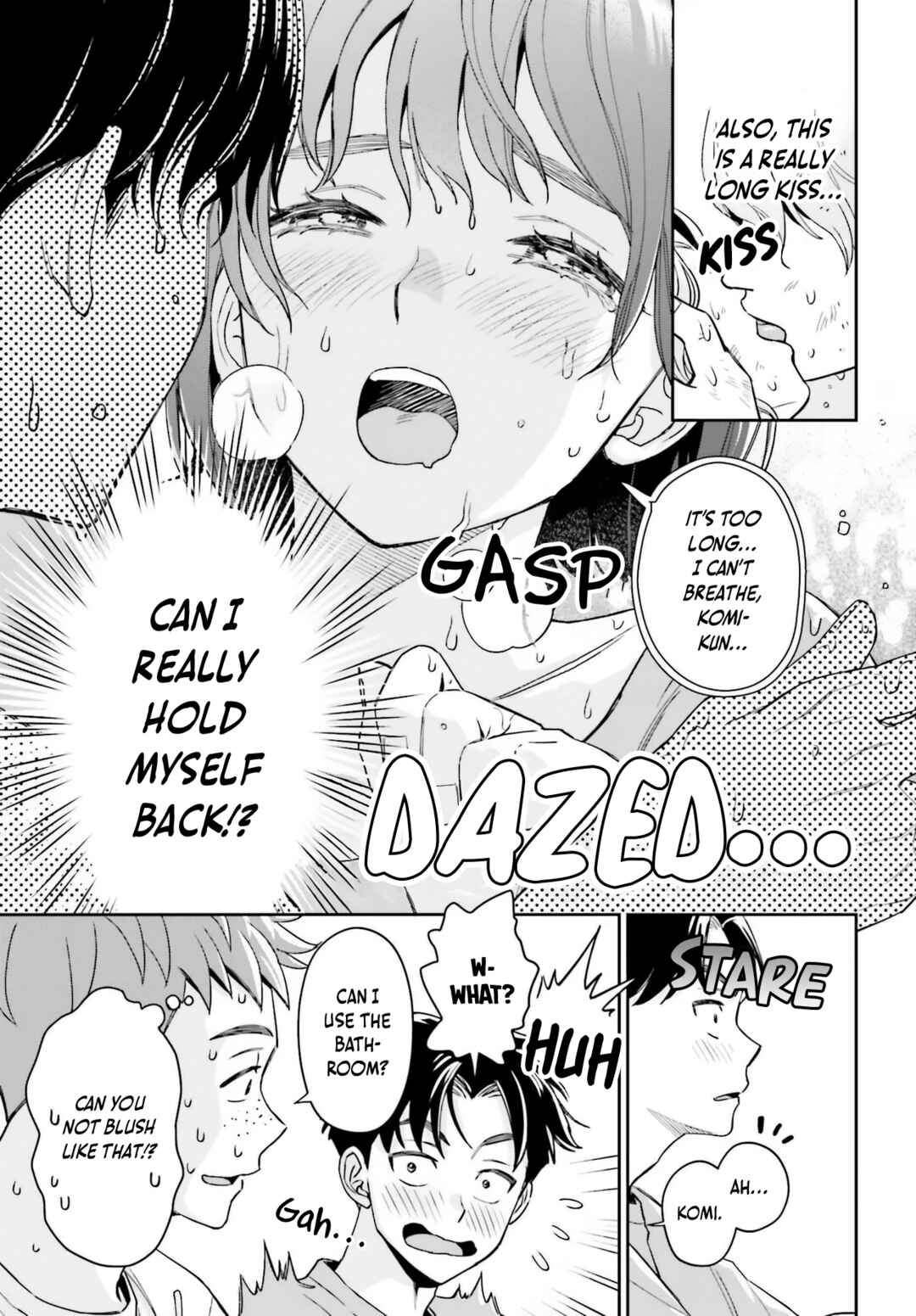 Boku no Kanojo wa Dekkawaii Chapter 11 - Page 10