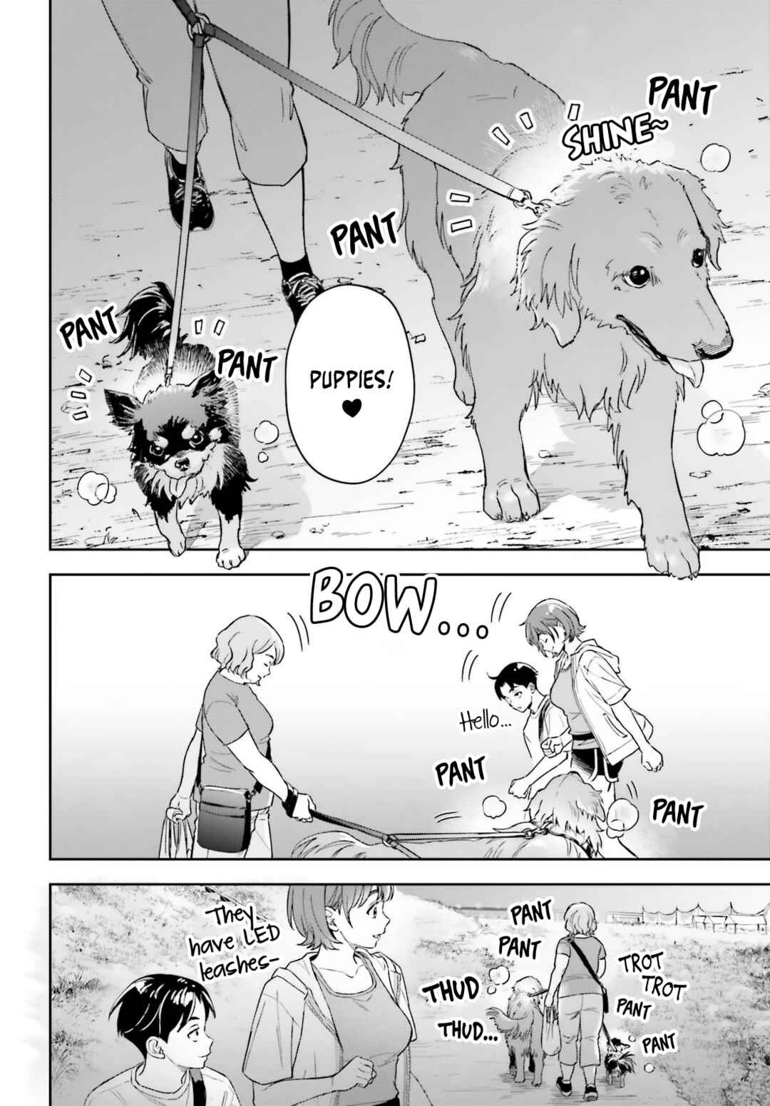 Boku no Kanojo wa Dekkawaii Chapter 11 - Page 23