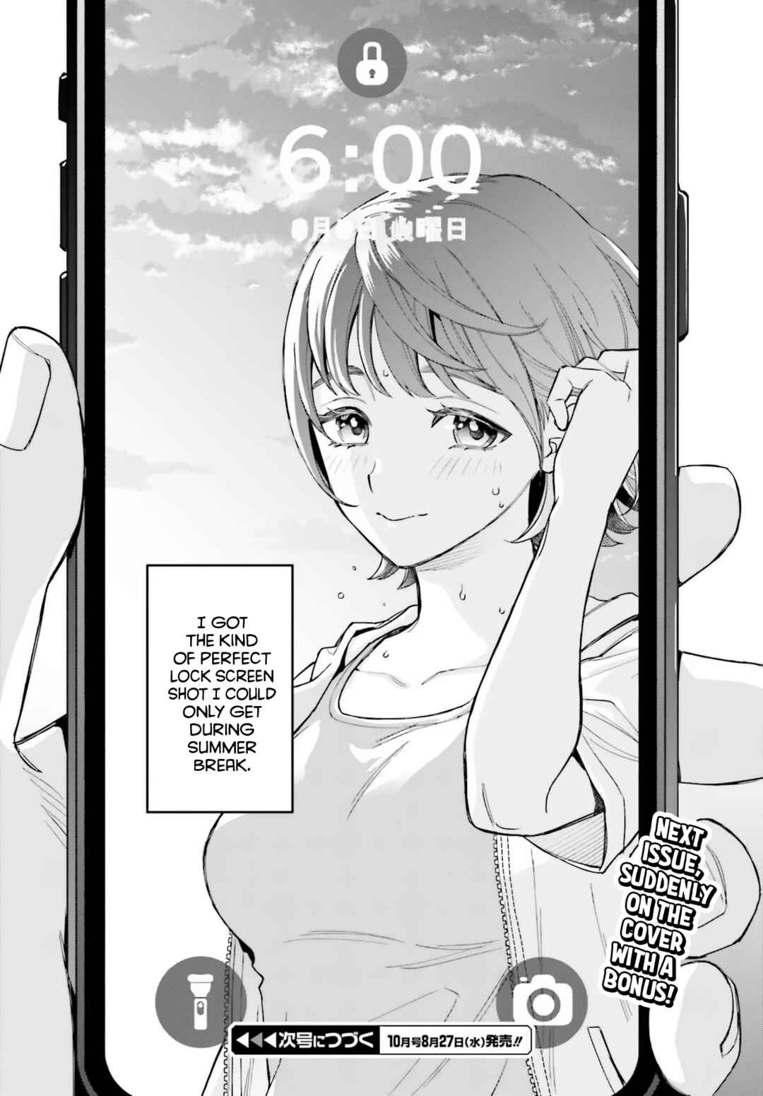 Boku no Kanojo wa Dekkawaii Chapter 11 - Page 28
