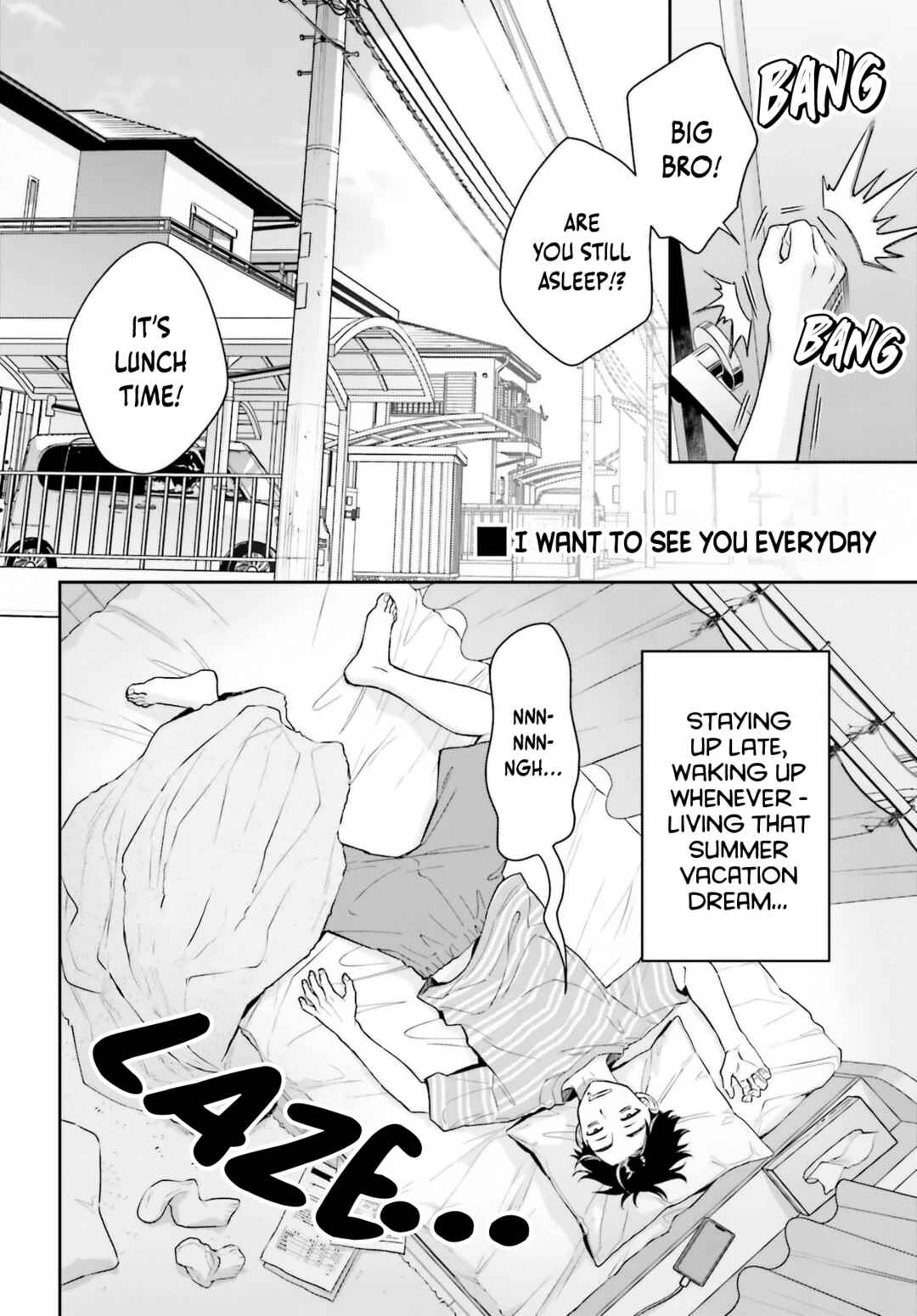 Boku no Kanojo wa Dekkawaii Chapter 11 - Page 3