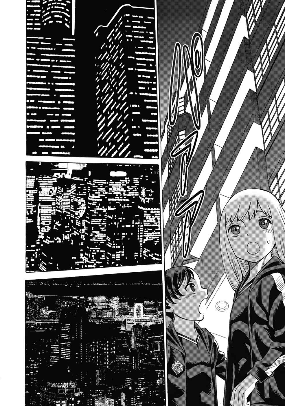 Dance in the Vampire Bund A.S.O. Chapter 13 - Page 28