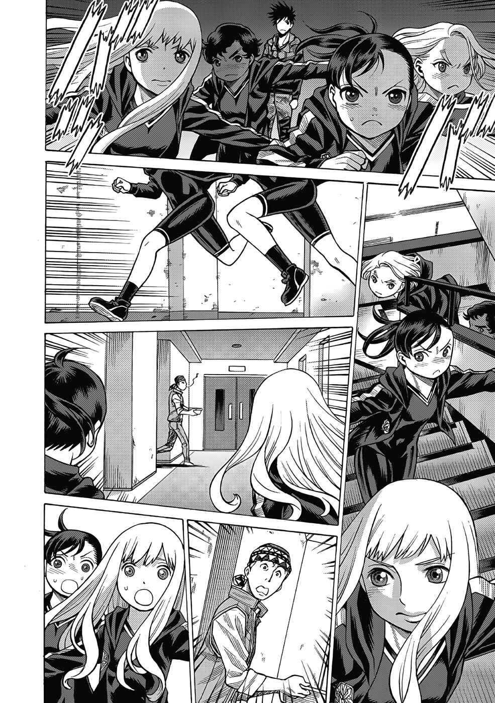 Dance in the Vampire Bund A.S.O. Chapter 13 - Page 30