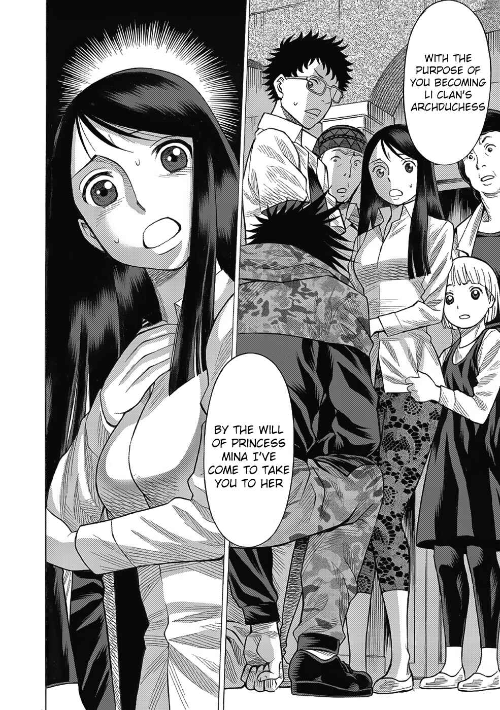 Dance in the Vampire Bund A.S.O. Chapter 13 - Page 42