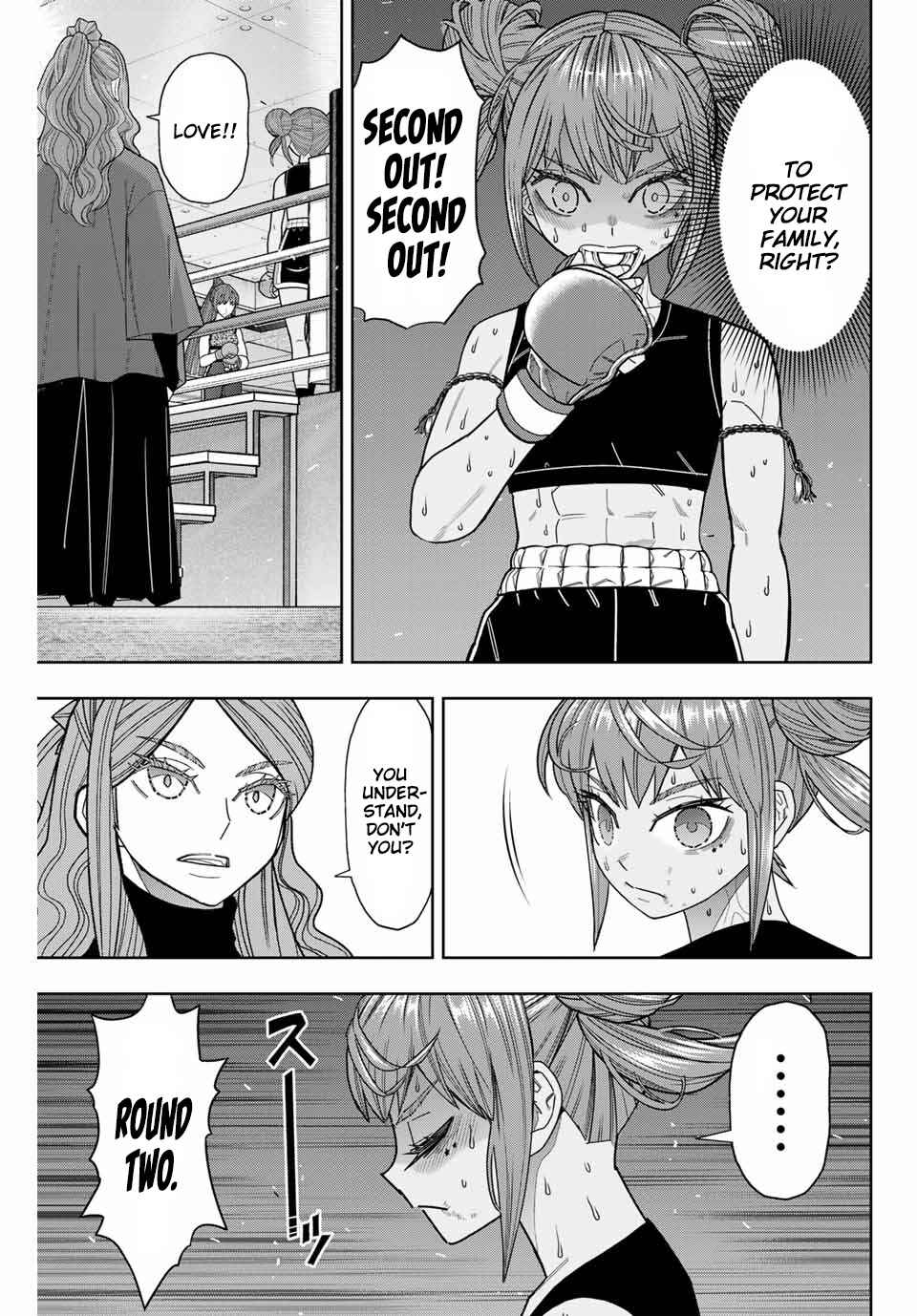 Hatch Potch Panch Chapter 51 - Page 12
