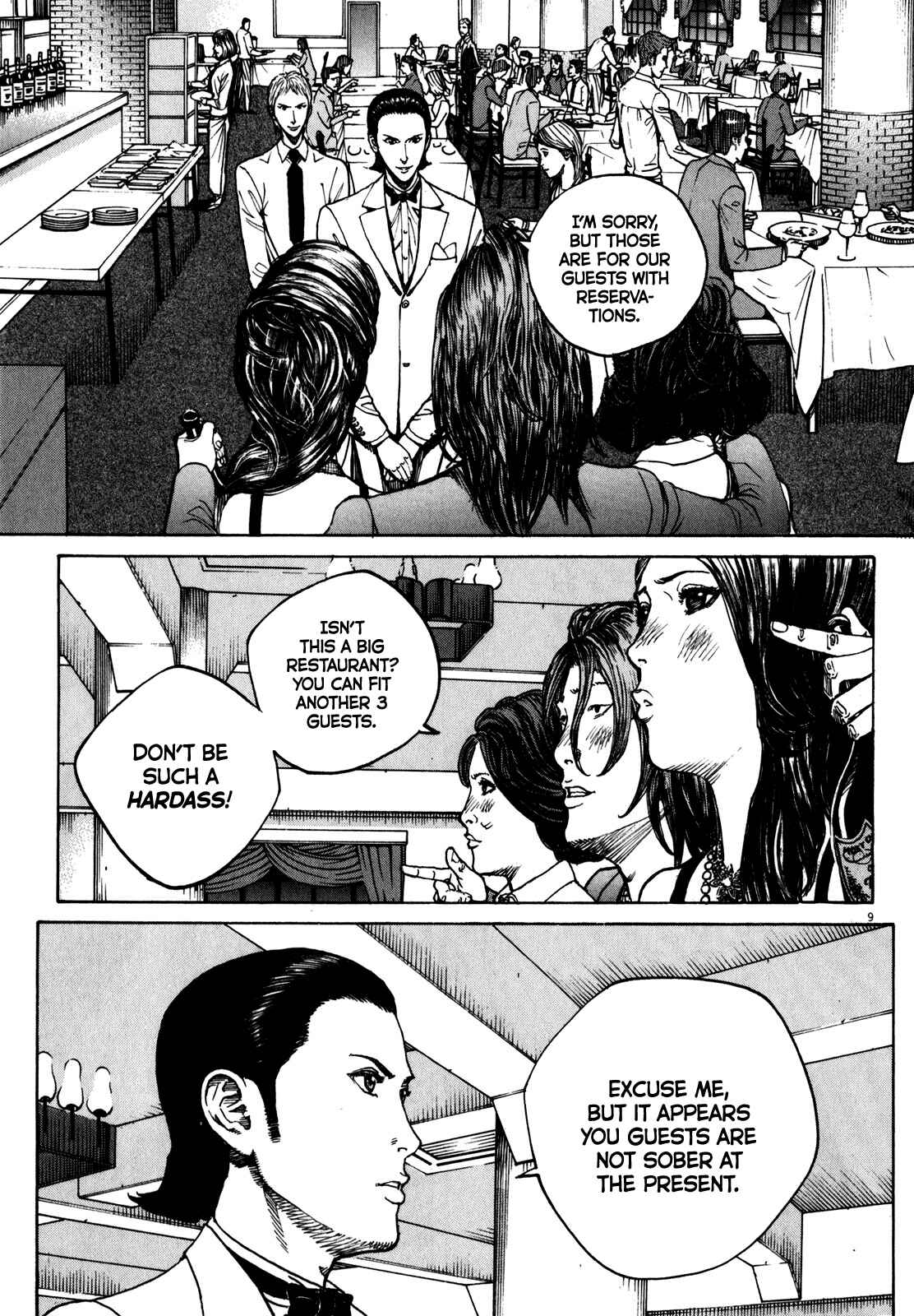 Bambino! Secondo Chapter 60 - Page 10