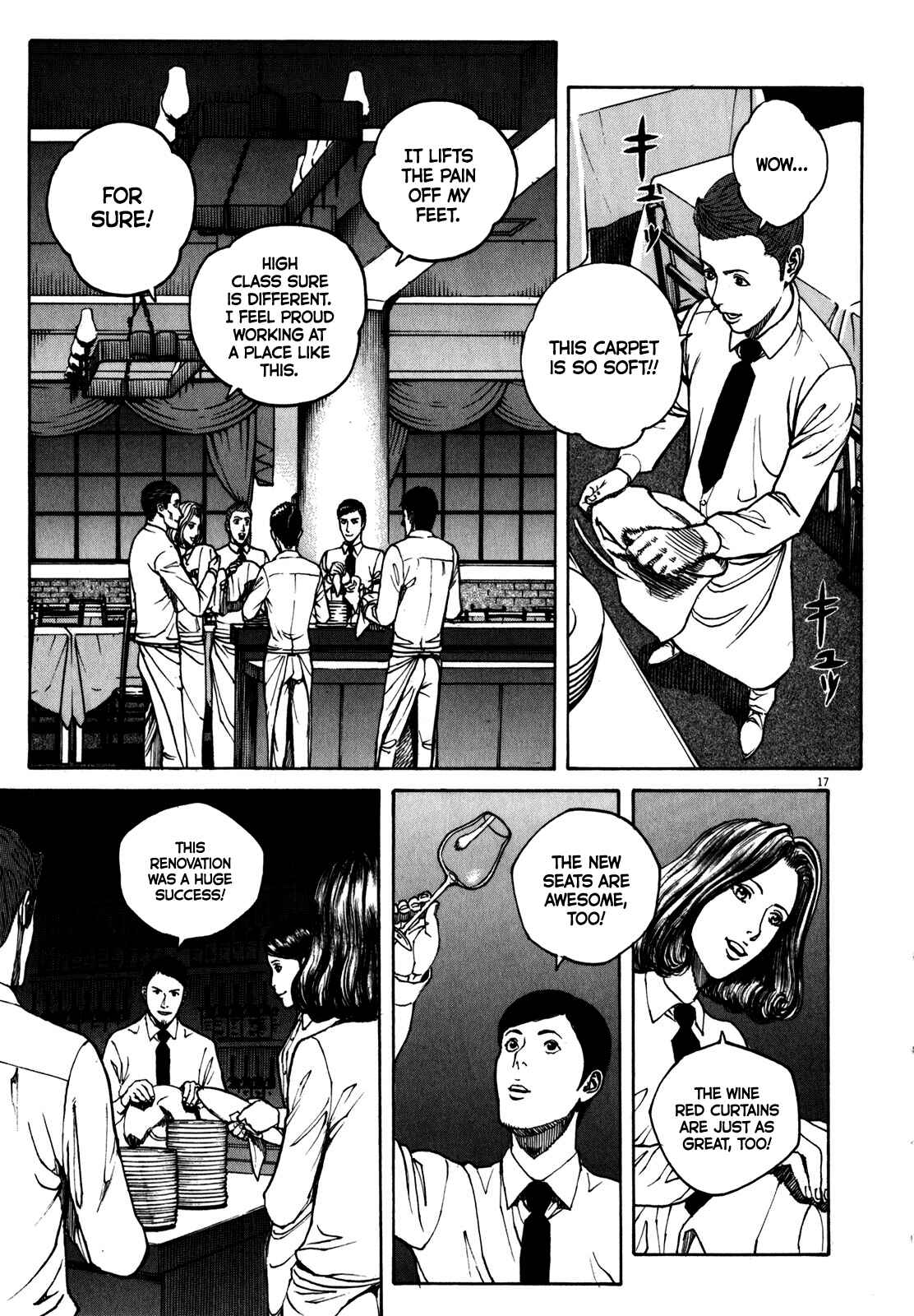 Bambino! Secondo Chapter 60 - Page 17