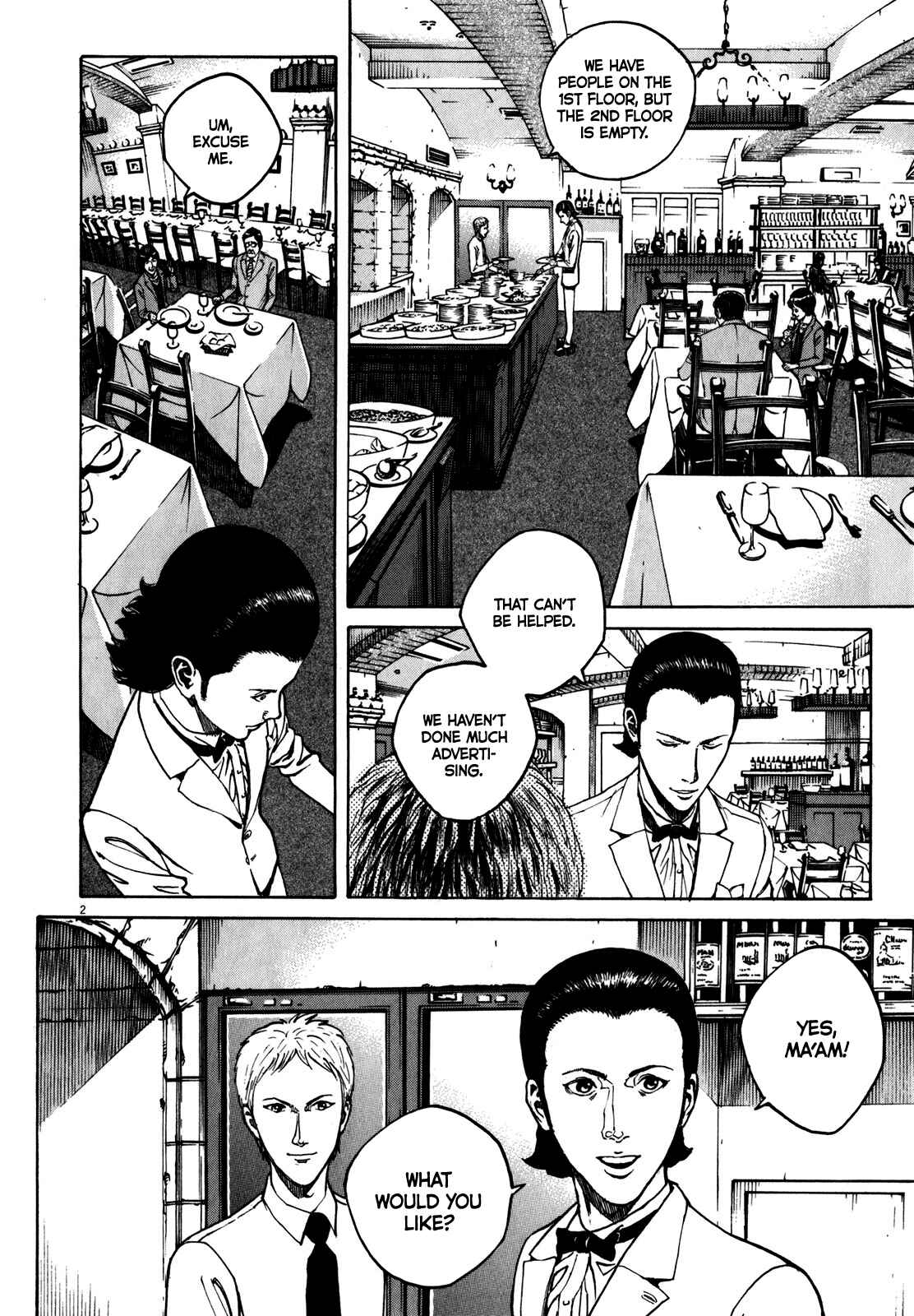 Bambino! Secondo Chapter 60 - Page 3