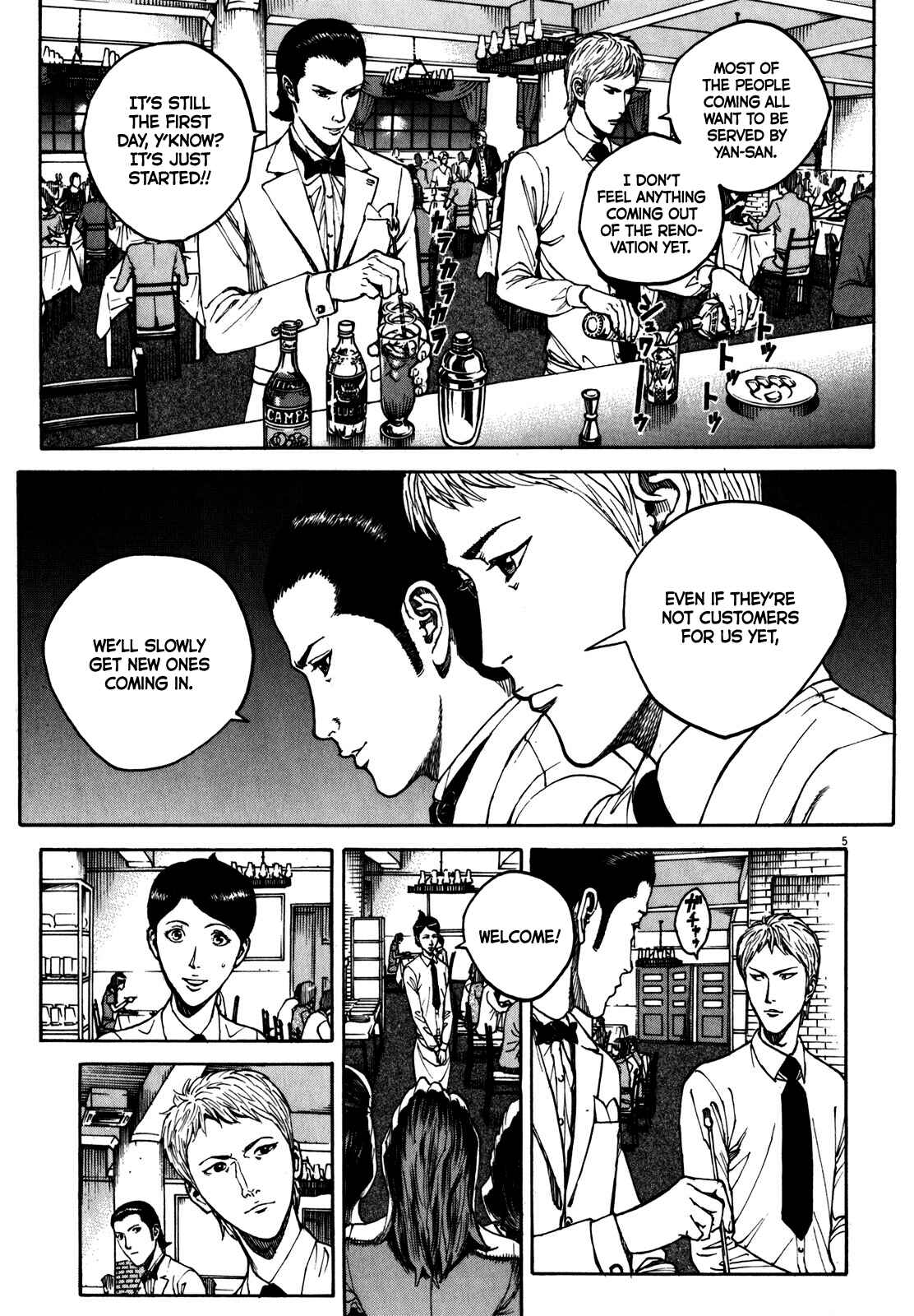 Bambino! Secondo Chapter 60 - Page 6