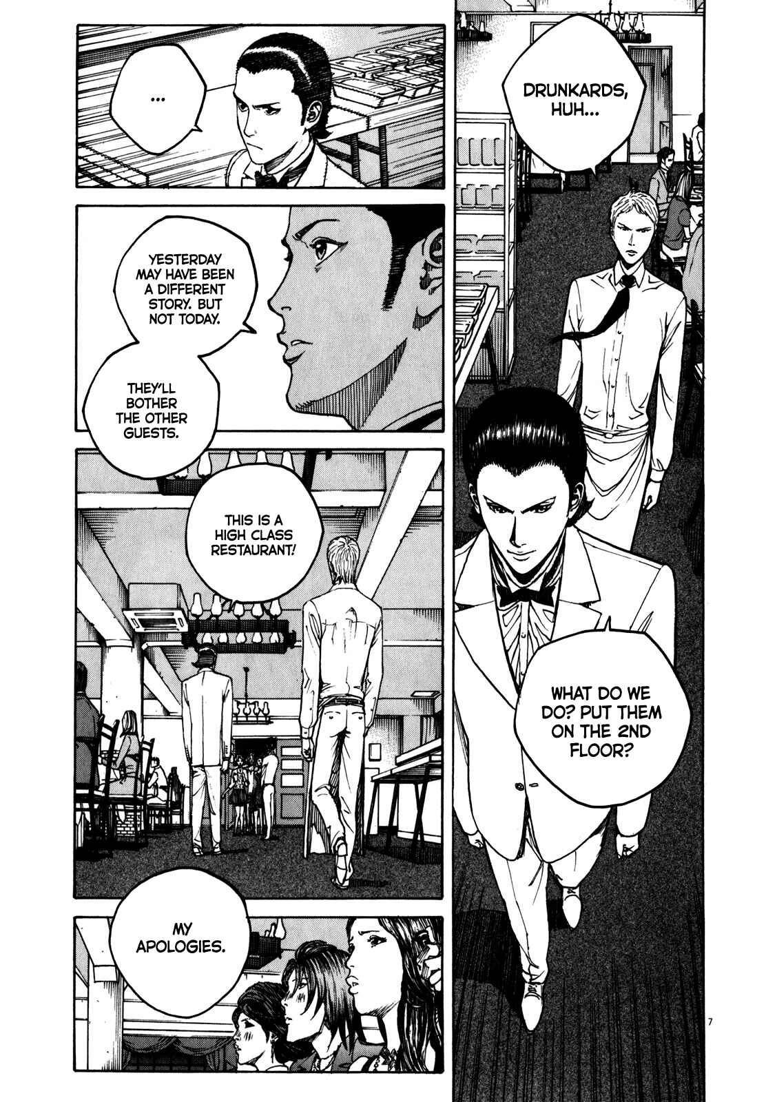 Bambino! Secondo Chapter 60 - Page 8