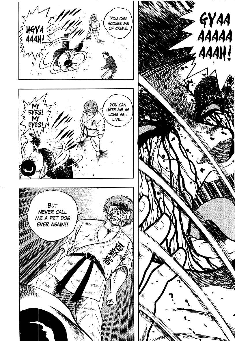 Osu!! Karate-bu Chapter 167 - Page 6