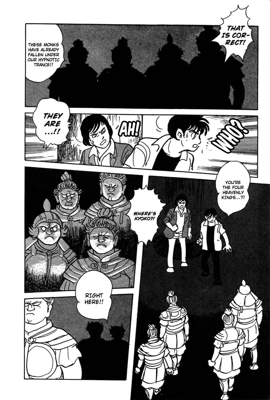 Kamen Rider Black Chapter 18 - Page 11