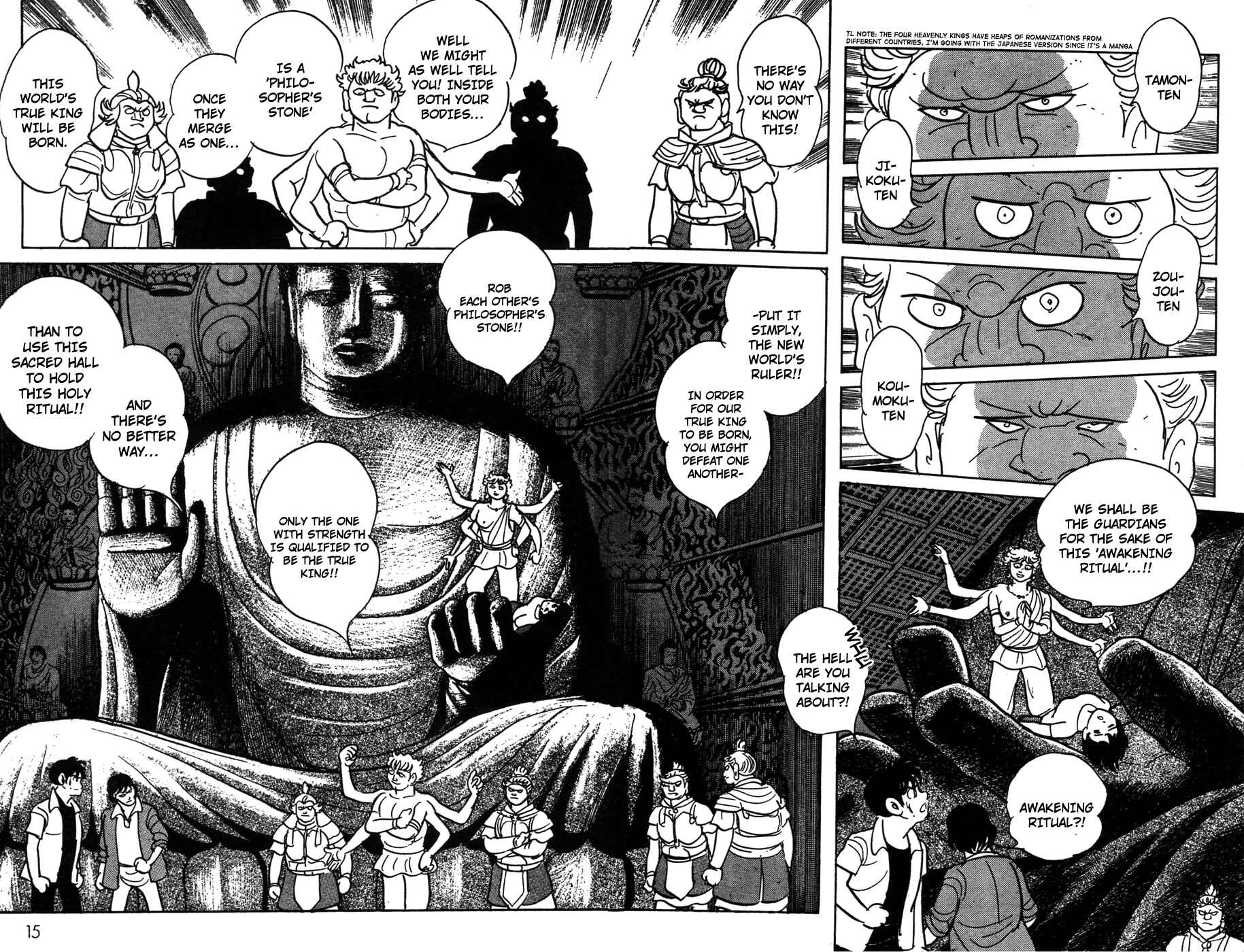 Kamen Rider Black Chapter 18 - Page 13
