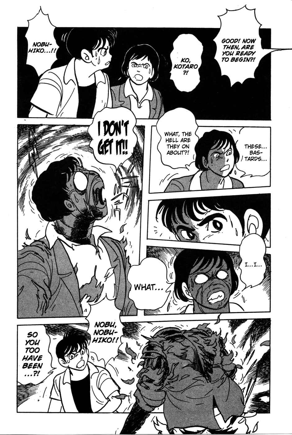 Kamen Rider Black Chapter 18 - Page 14