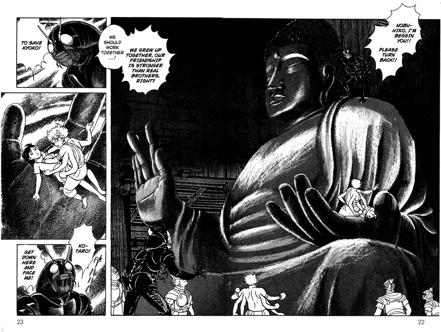 Kamen Rider Black Chapter 18 - Page 19