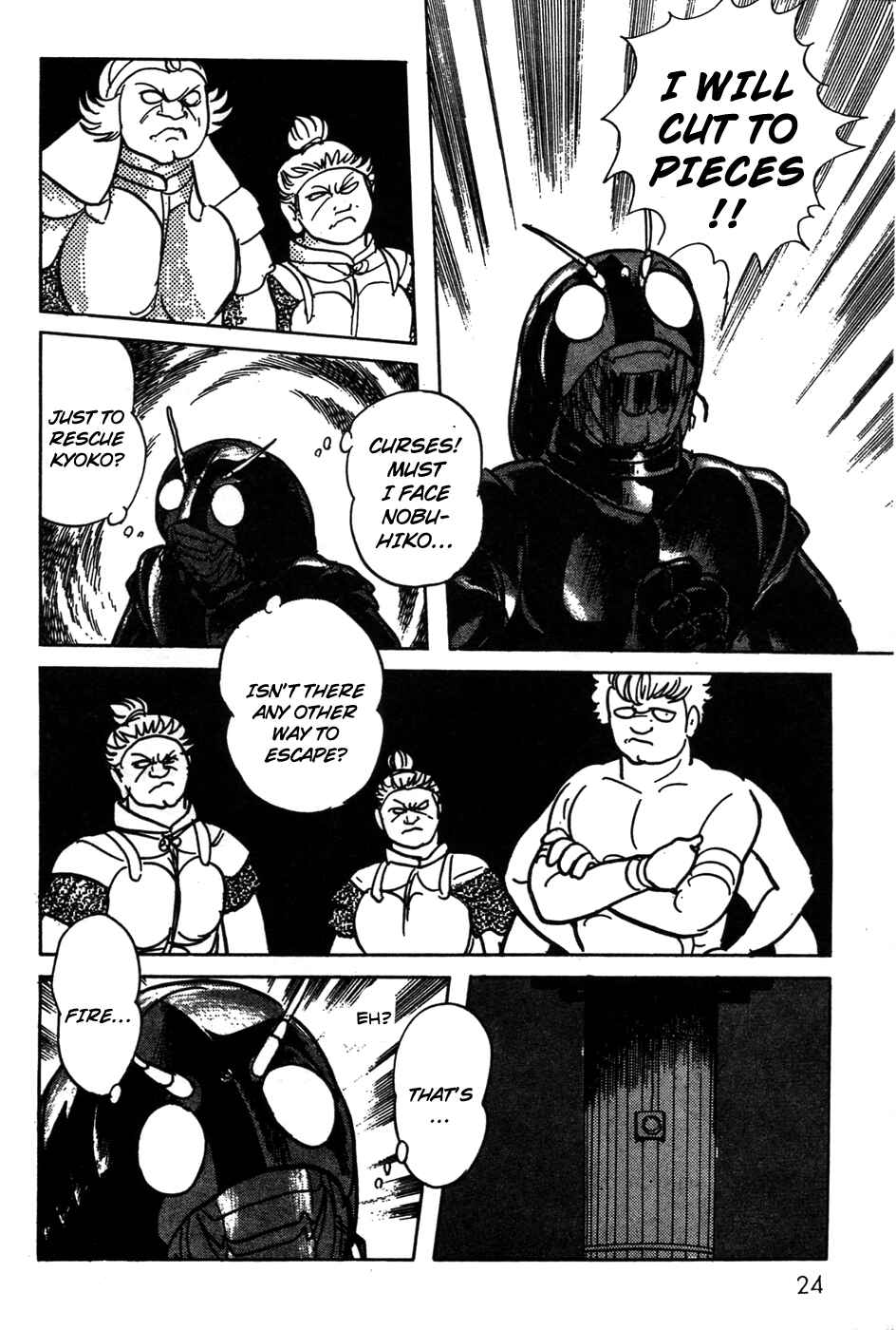 Kamen Rider Black Chapter 18 - Page 20