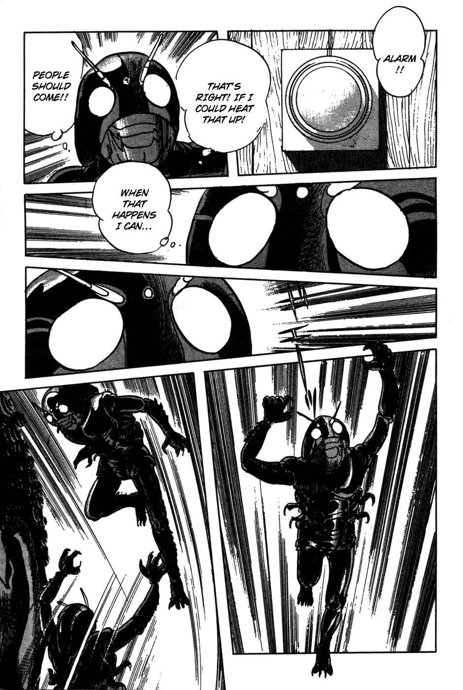 Kamen Rider Black Chapter 18 - Page 21