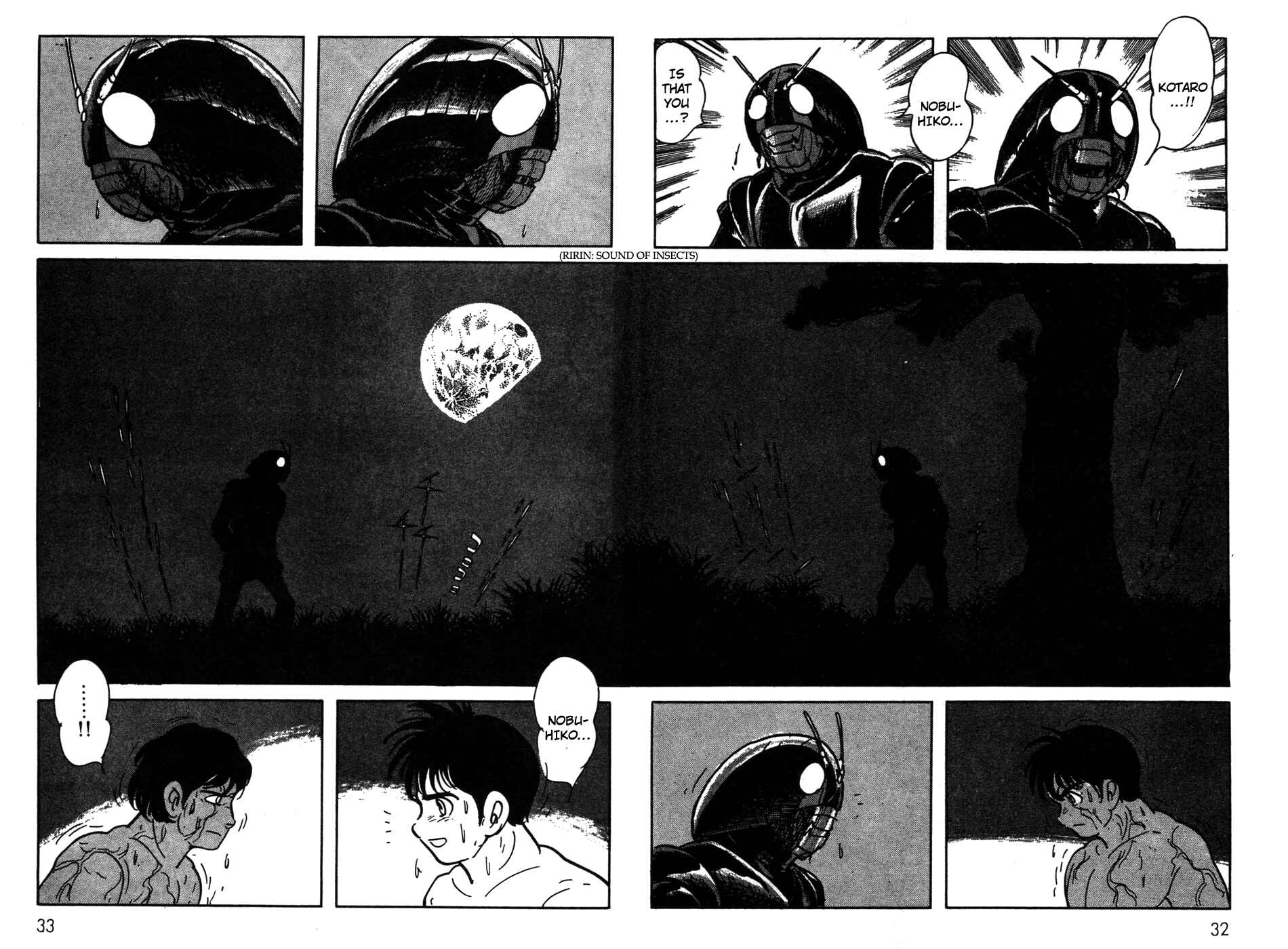 Kamen Rider Black Chapter 18 - Page 28