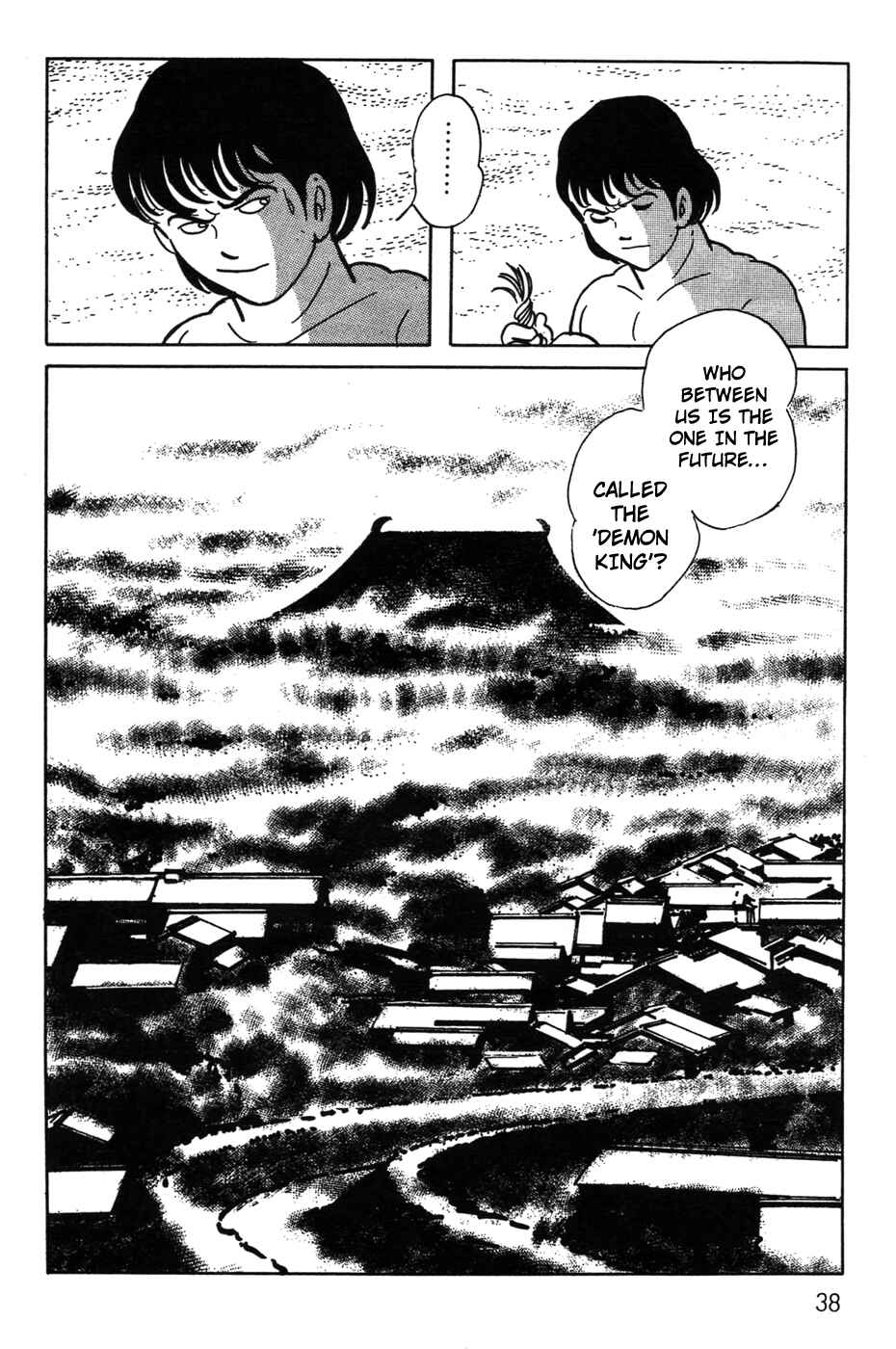 Kamen Rider Black Chapter 18 - Page 33